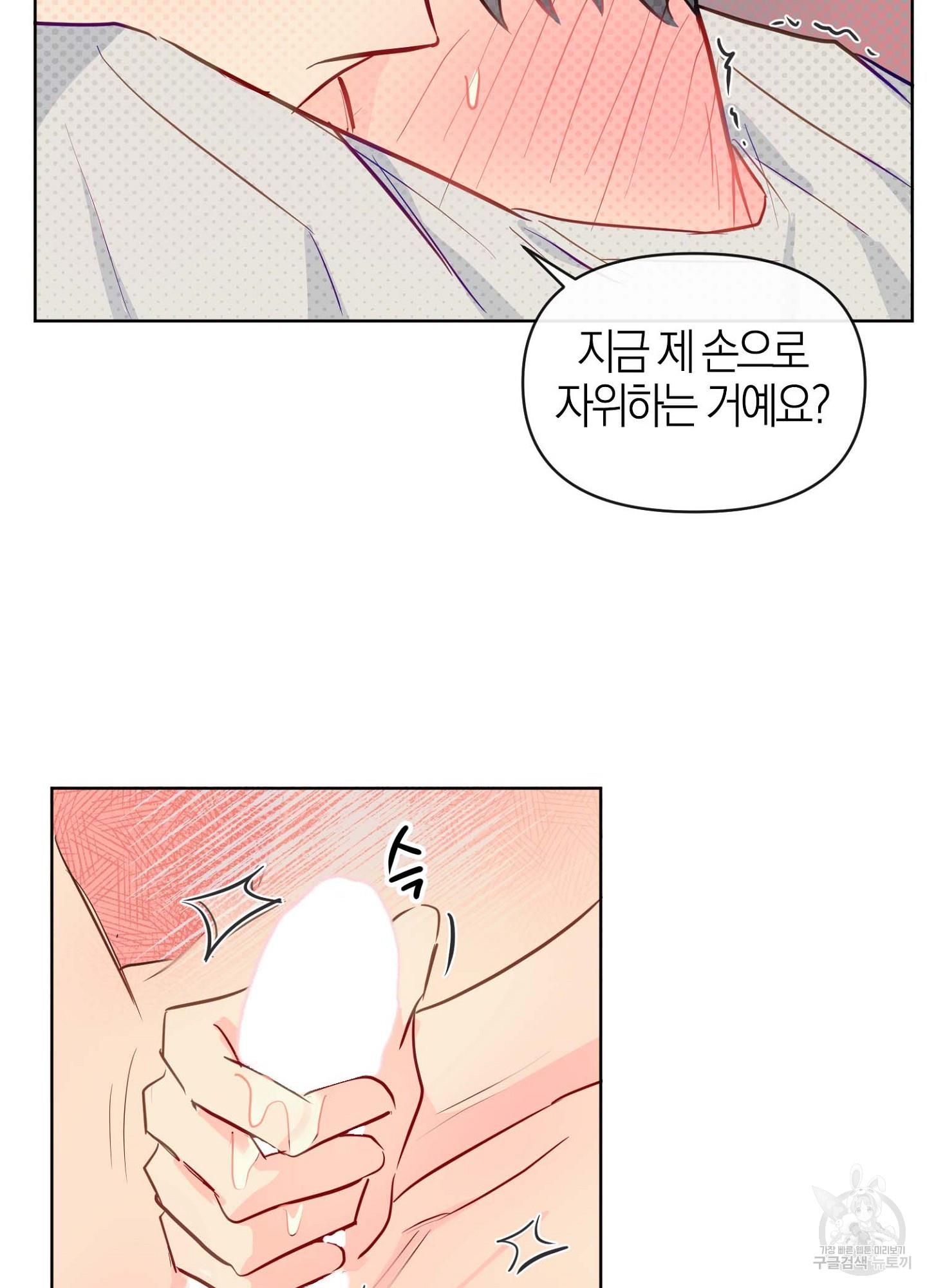 1709138152069idrlsugph3.jpg