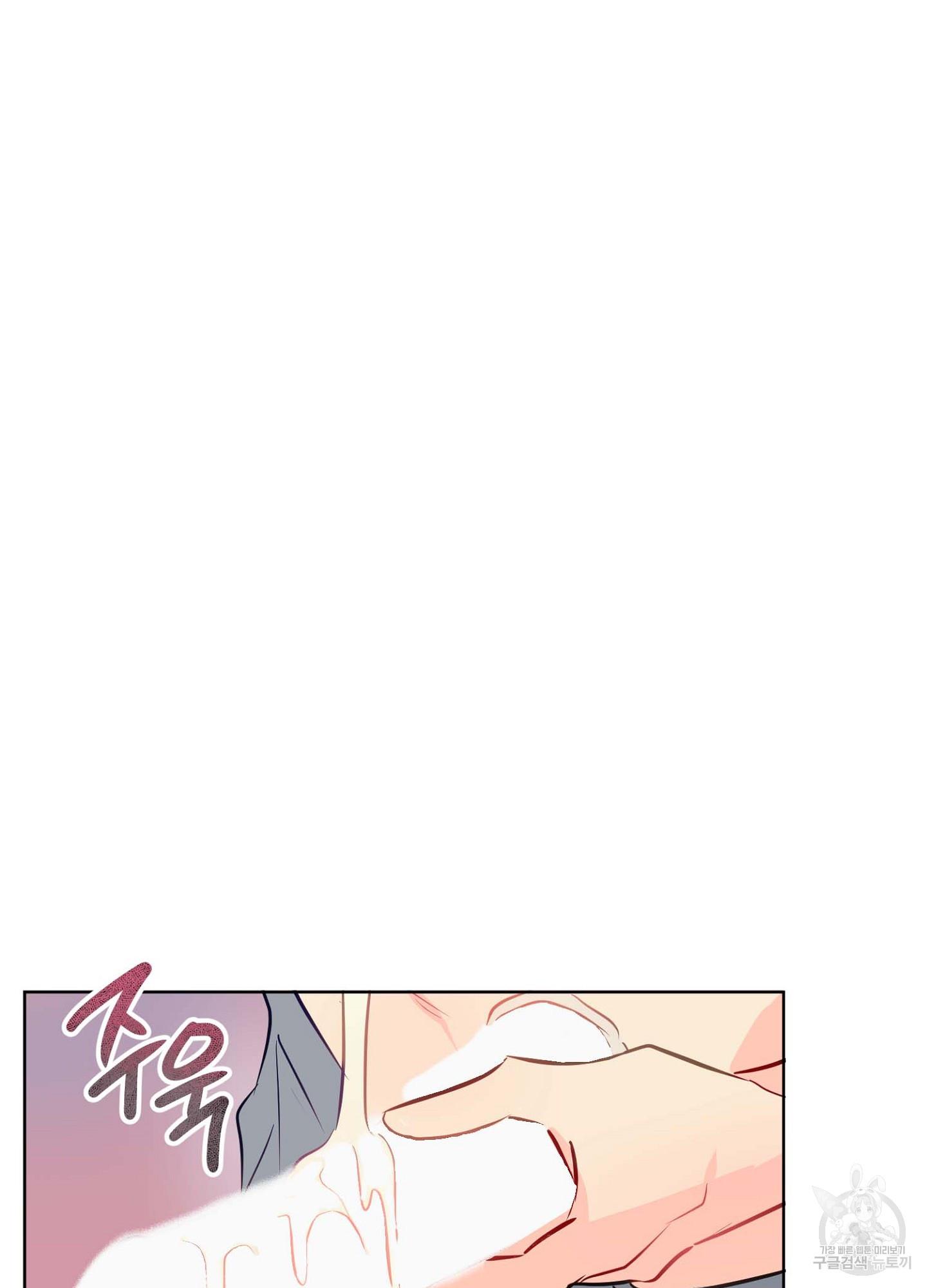 1709138153886dxfaw0zkqyk.jpg
