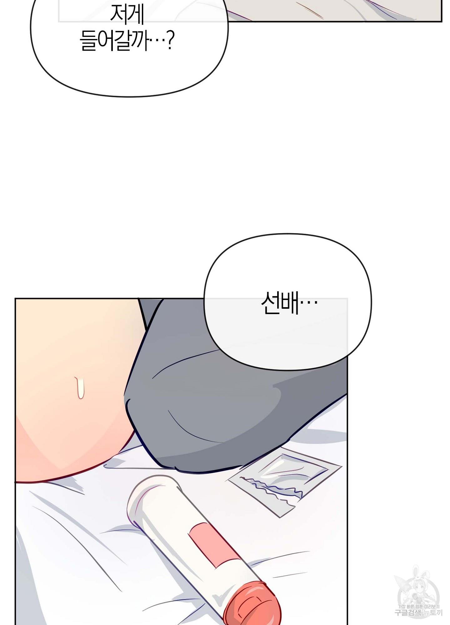 1709138154188hiclhyxxym.jpg