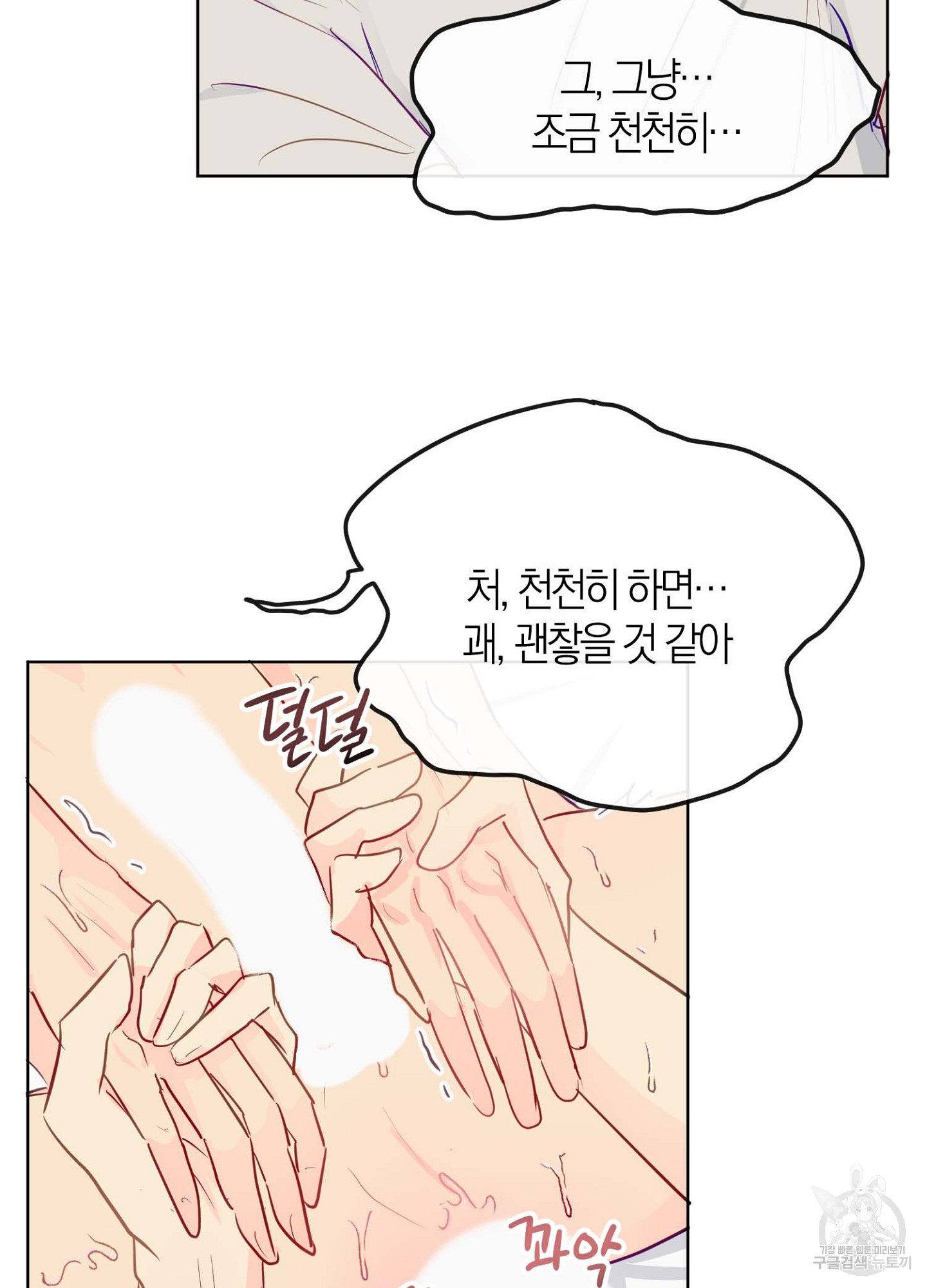 1709138165974pgs5iibsoen.jpg