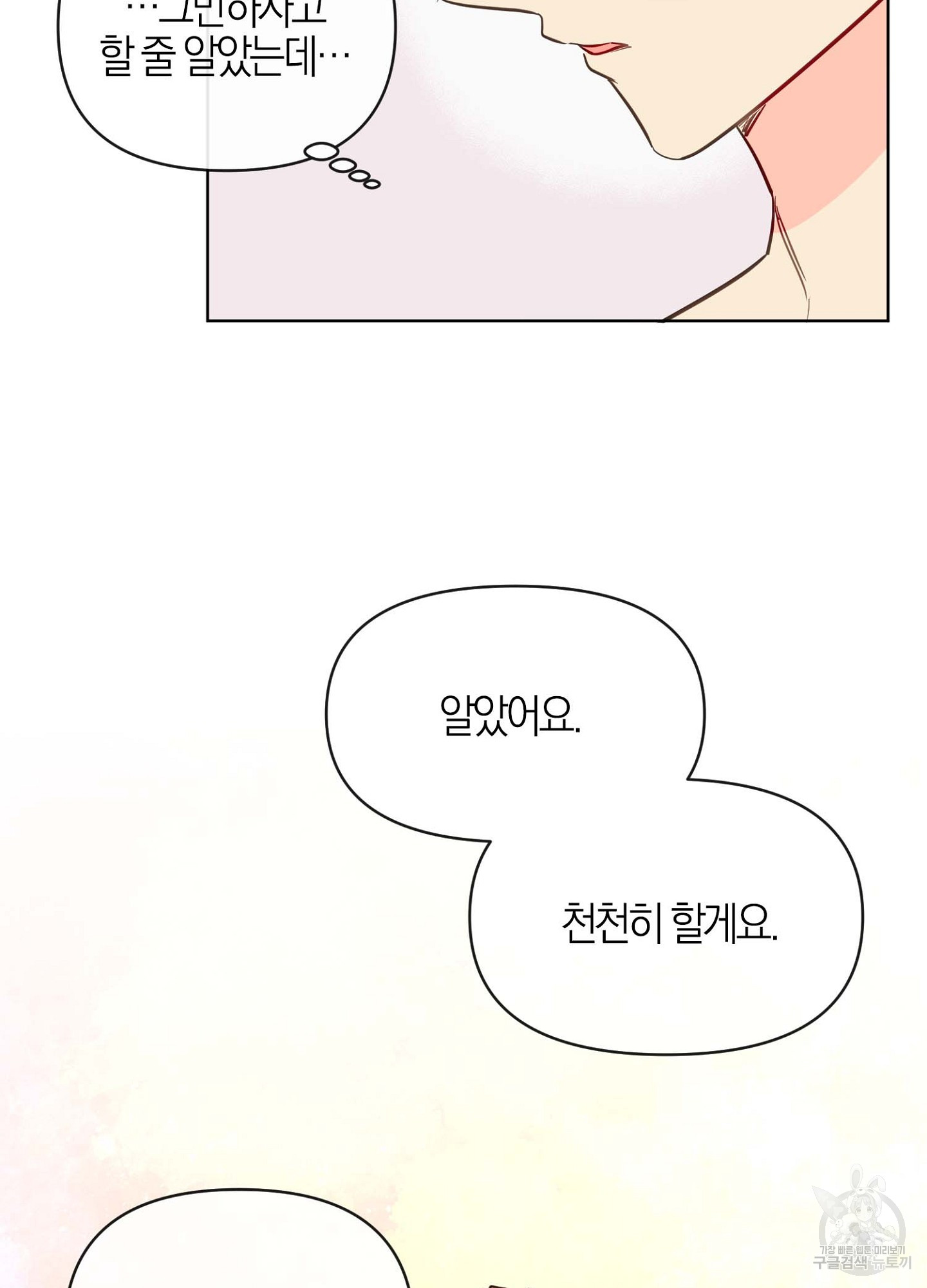 1709138166278h8wgm7v6khc.jpg