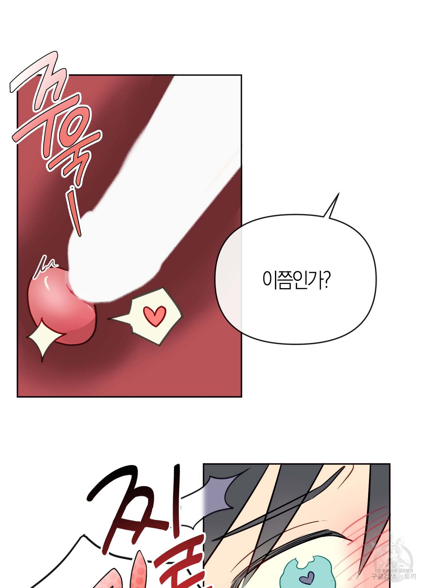 1709138176830vrhfxwnrt3m.jpg