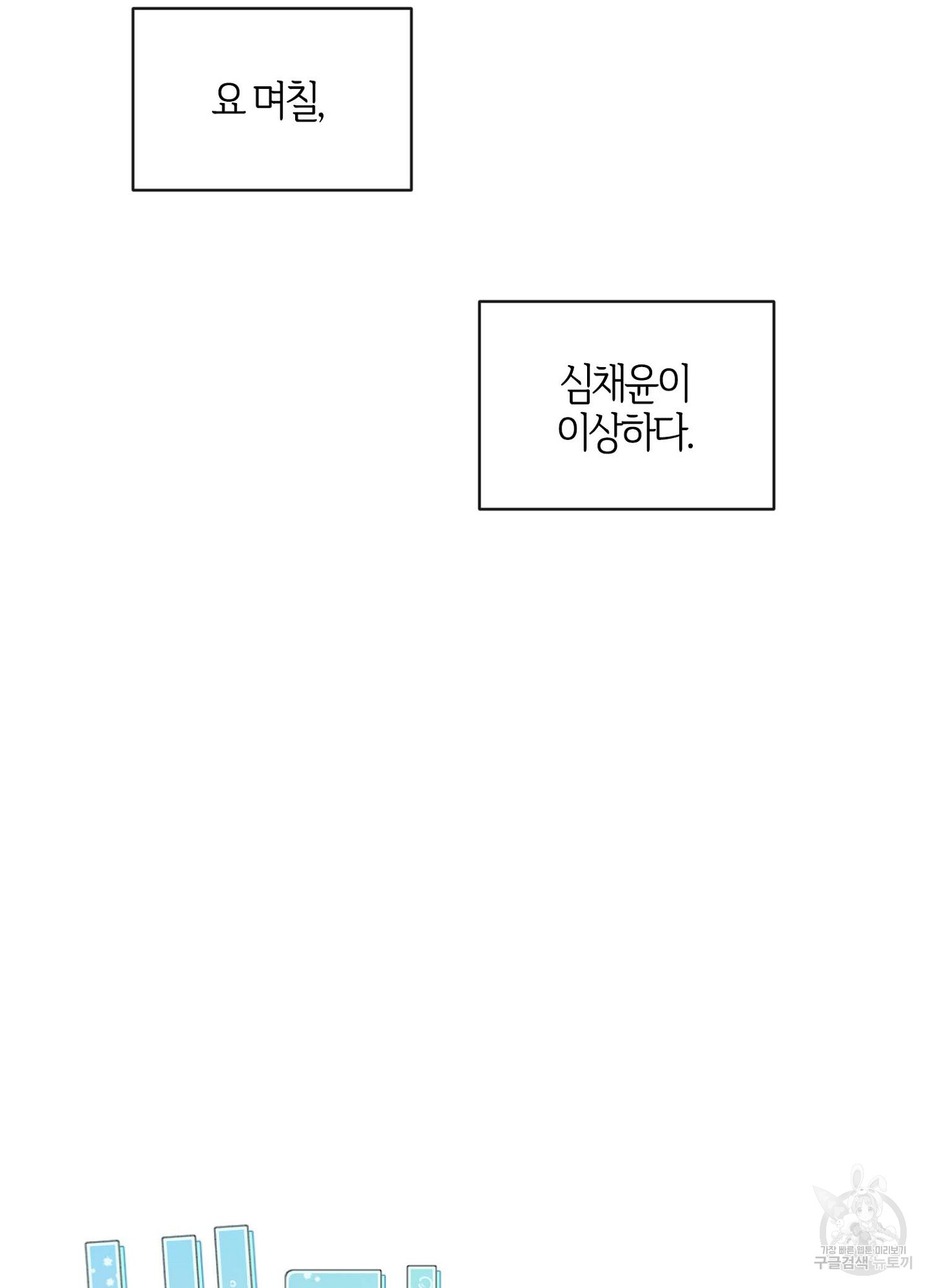 1709138329318l3onurpkv8.jpg