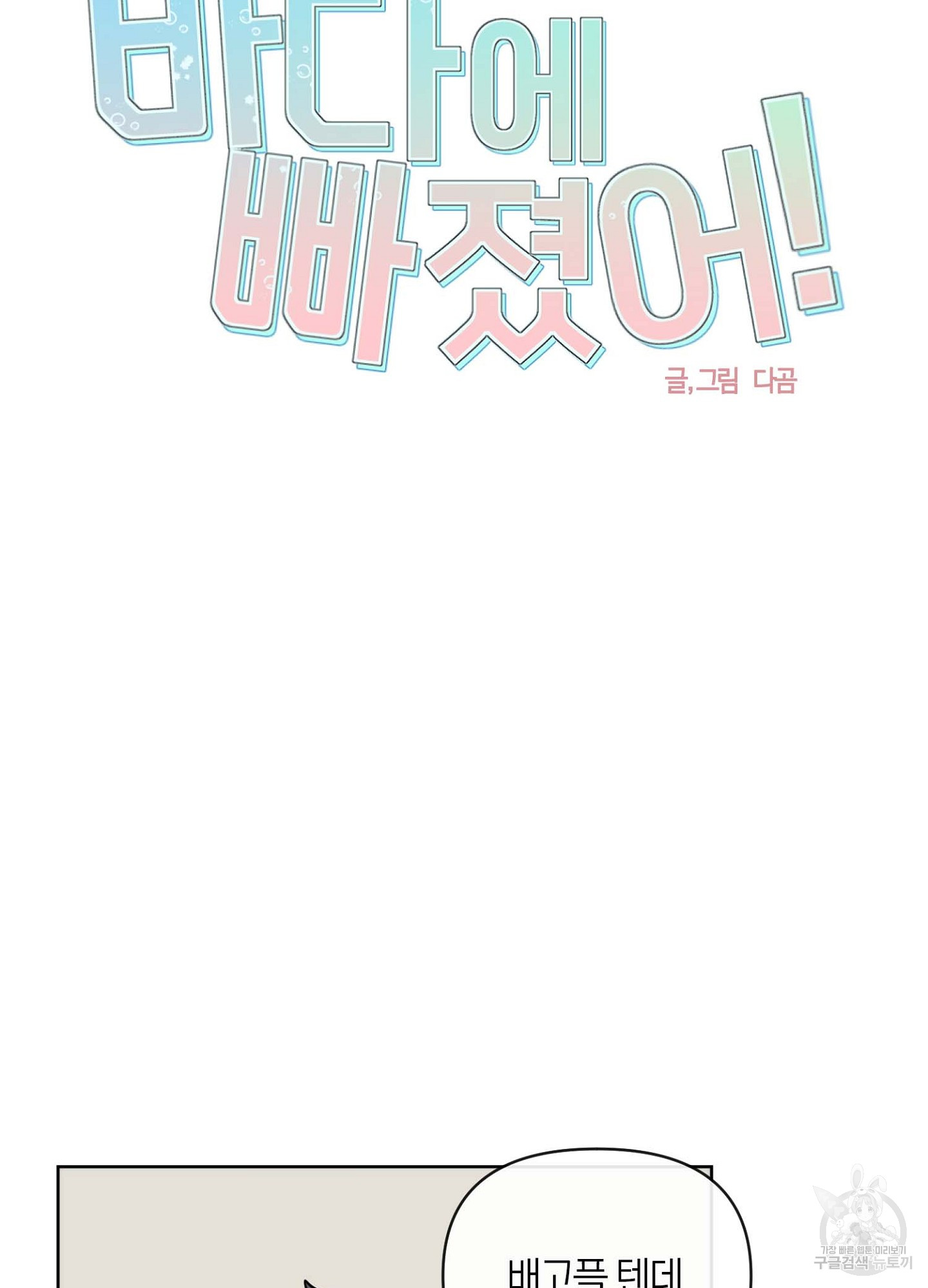 1709138329470xdp2o4hk4bg.jpg