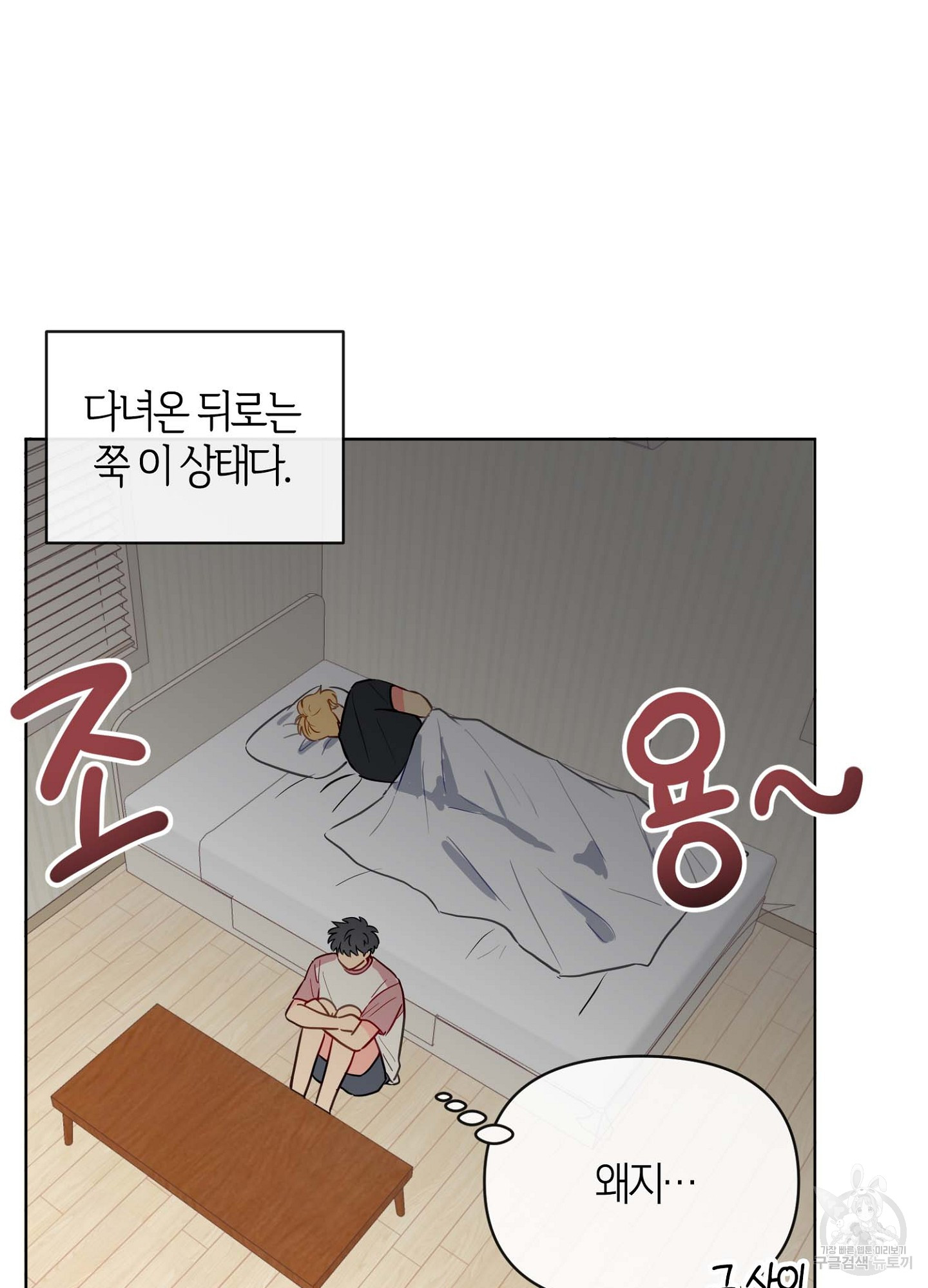 1709138329927h7mvwzea98h.jpg
