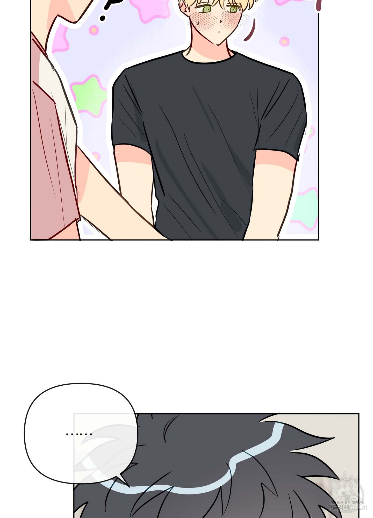 1709138333737sokibx0vg98.jpg
