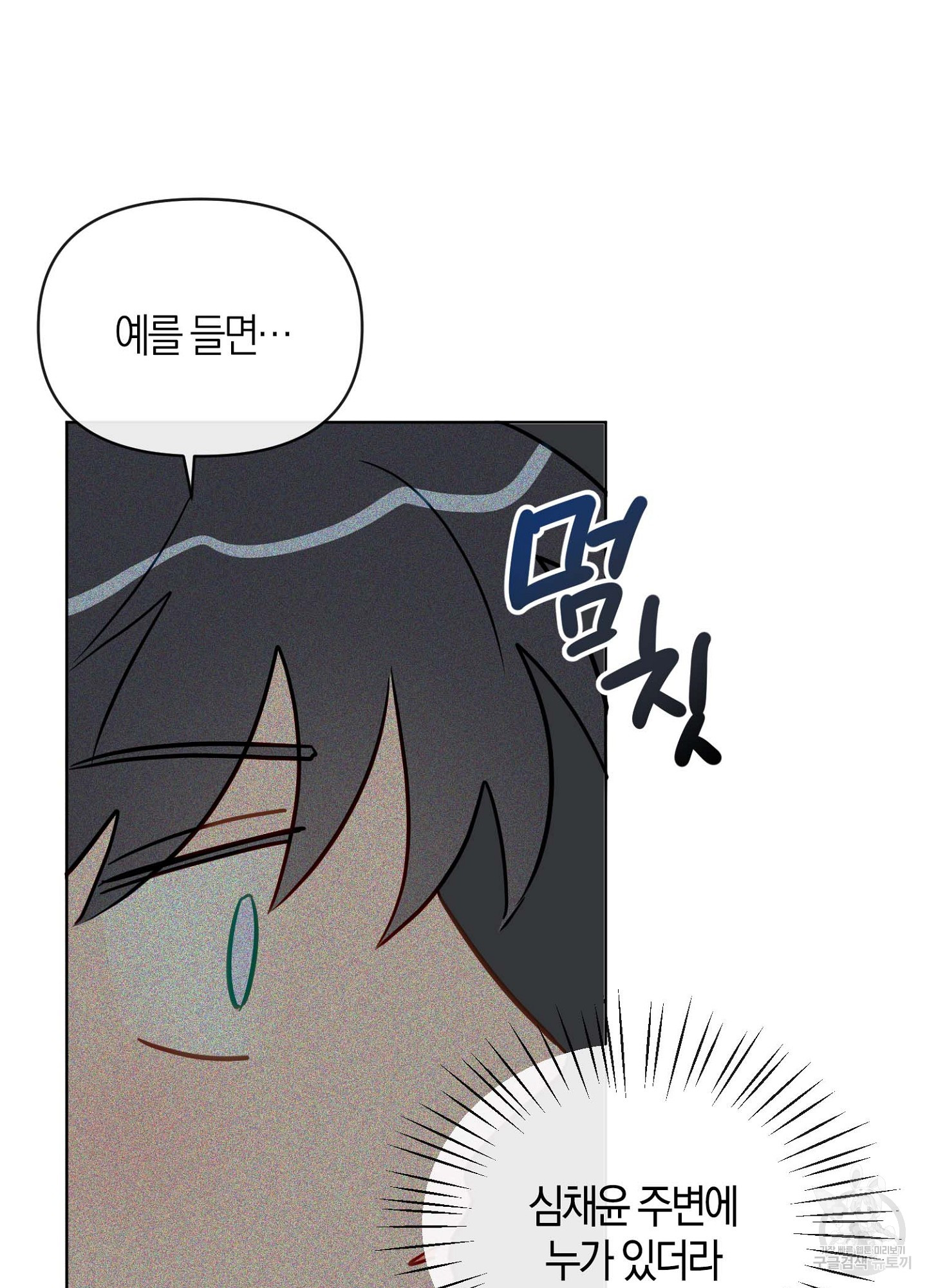 1709138335108nsqxghfye4j.jpg