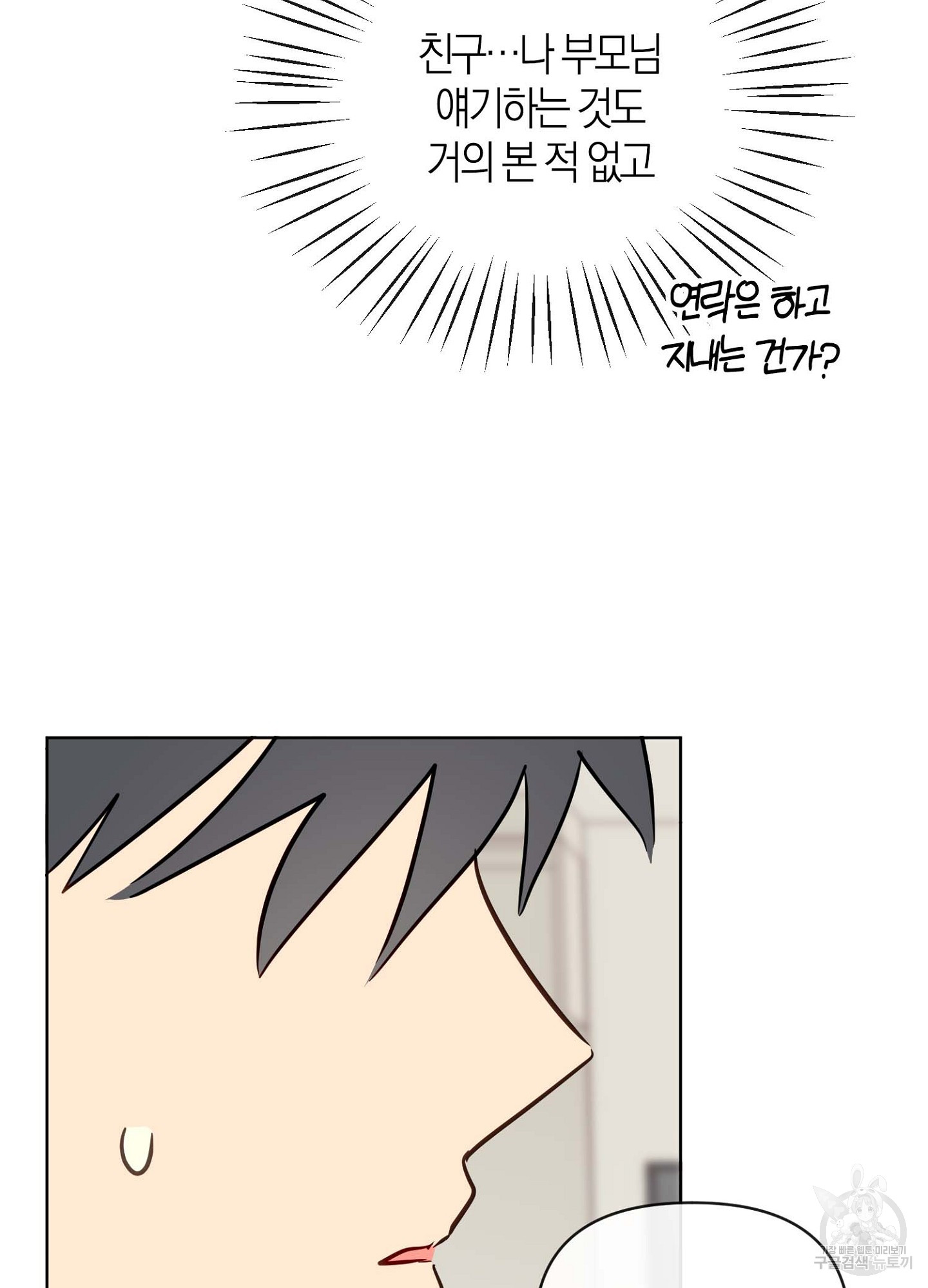1709138335412tjjro1ksta.jpg