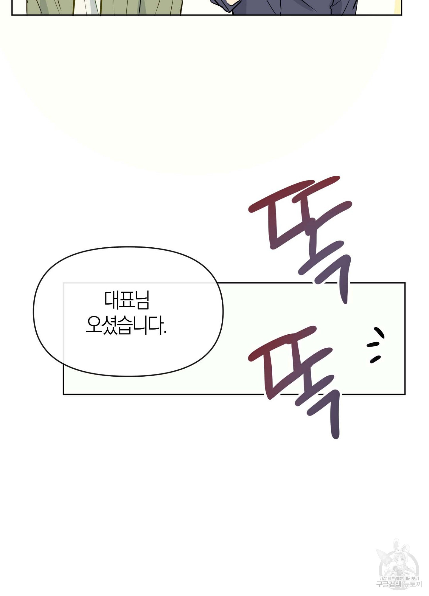1709138338900aw586wqatlq.jpg