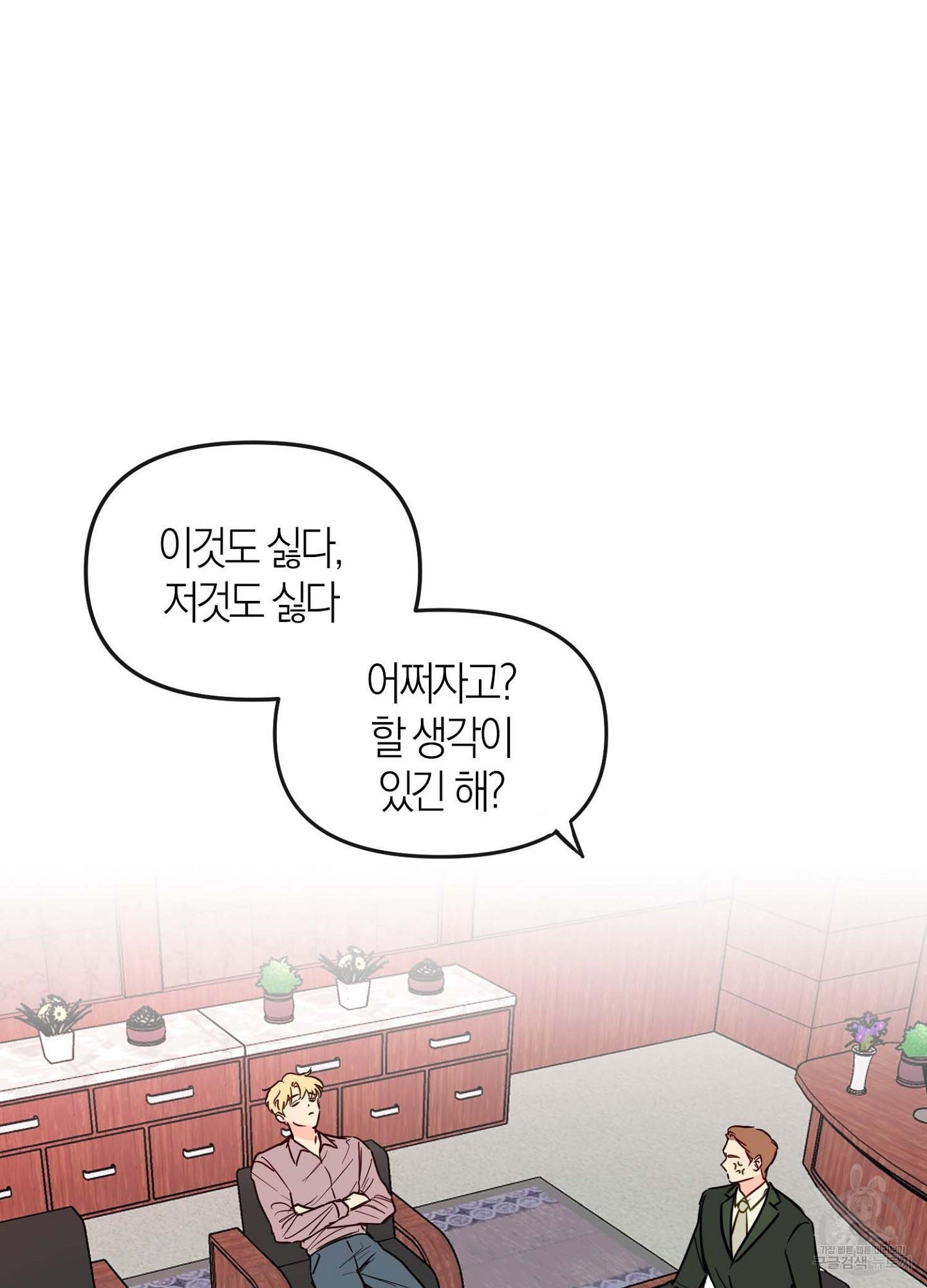 17091384088375zm0523fihq.jpg