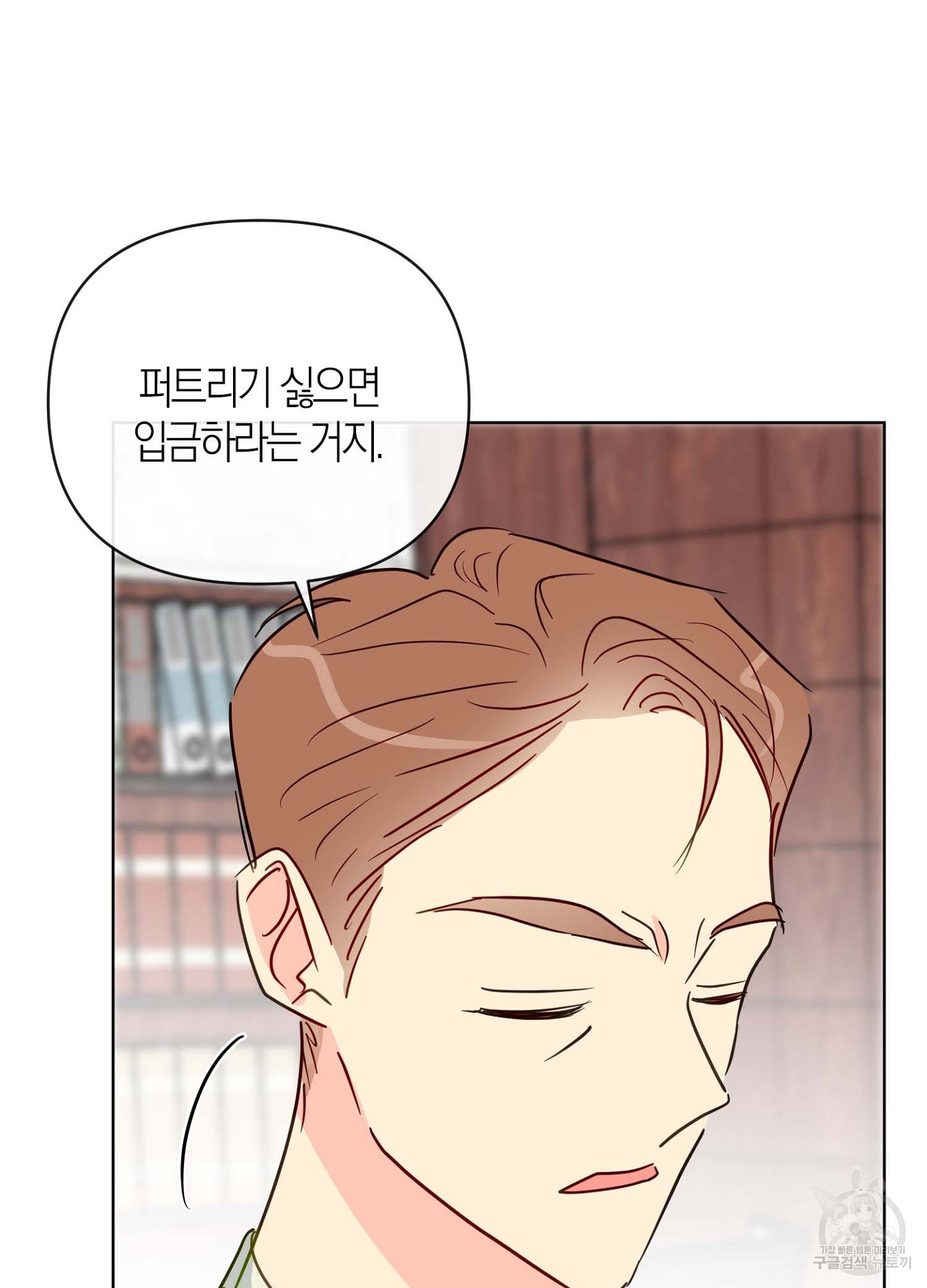1709138412333ltsxt62bctq.jpg