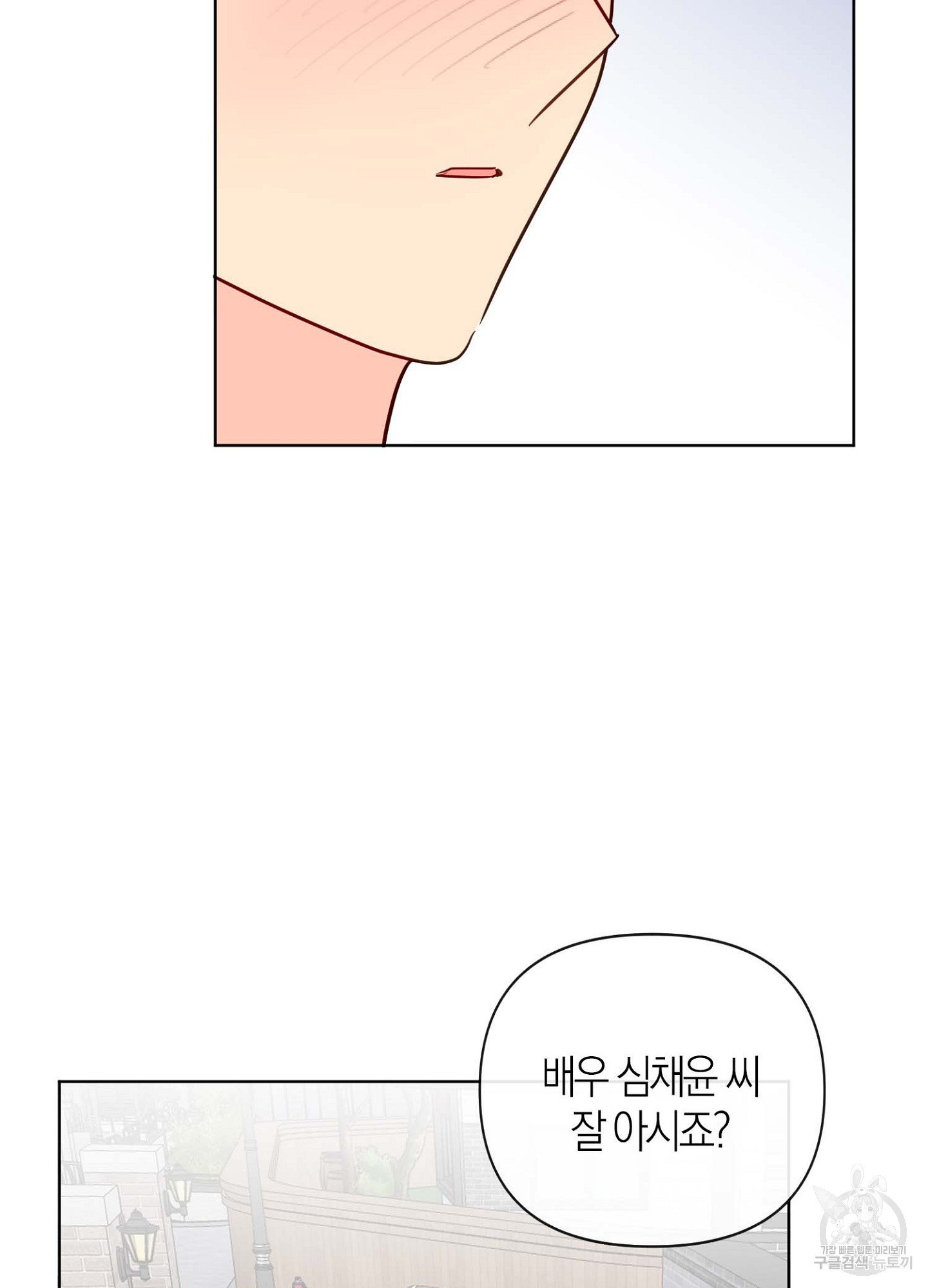 1709138413550n2gad7u00yc.jpg