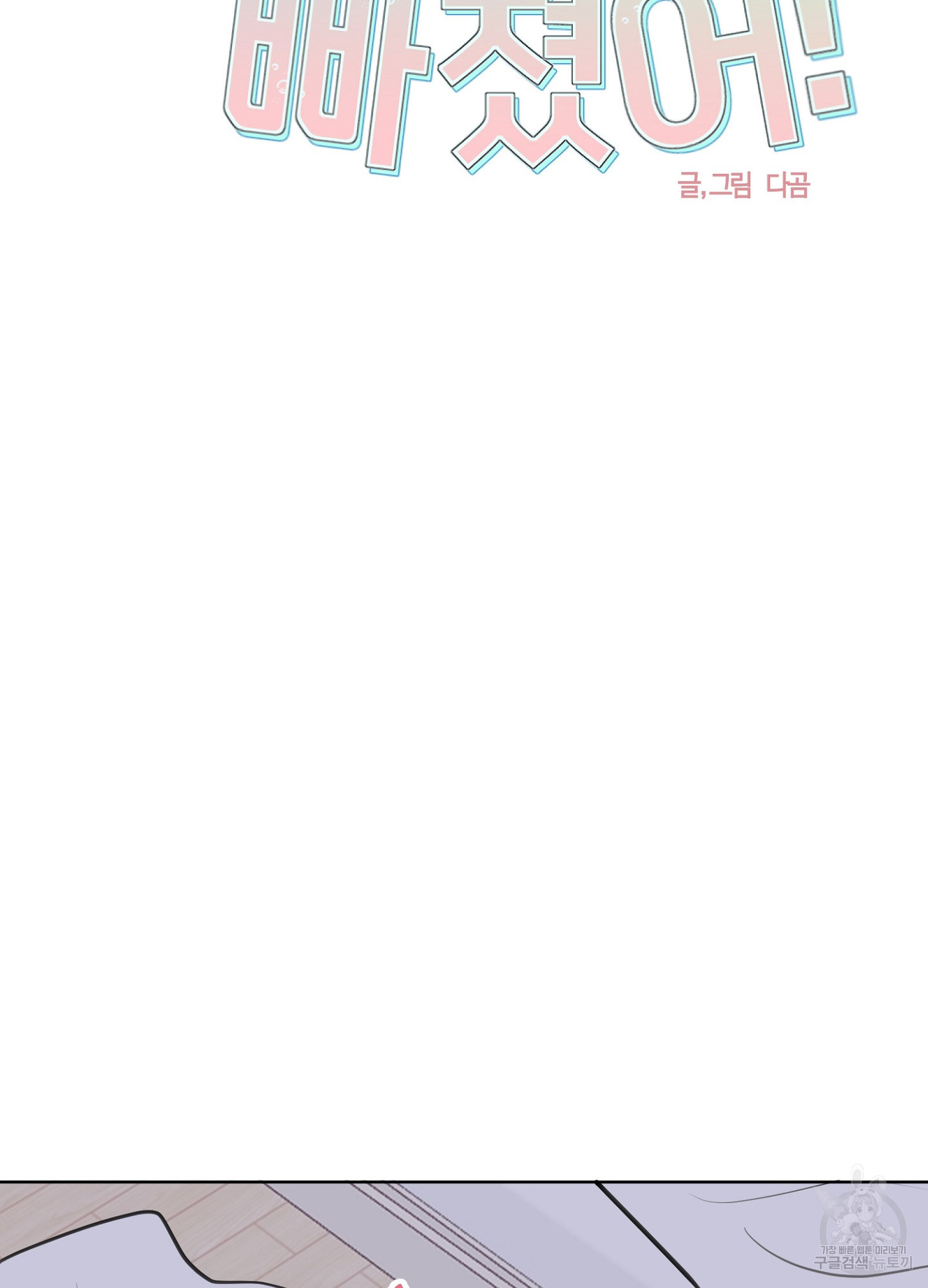 1709138568191xf093f6jvvb.jpg