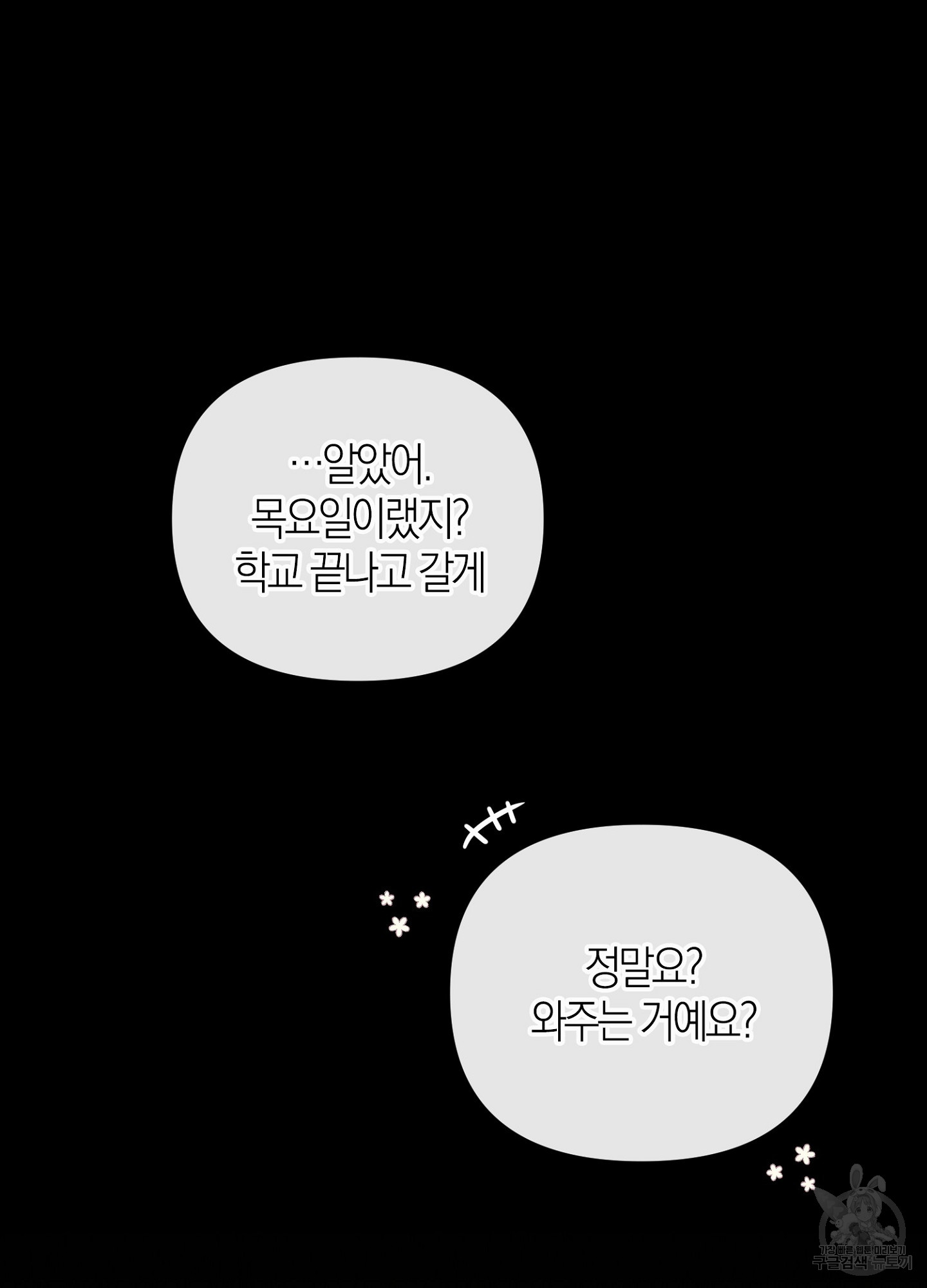 1709138682096cl65g3dnbt.jpg