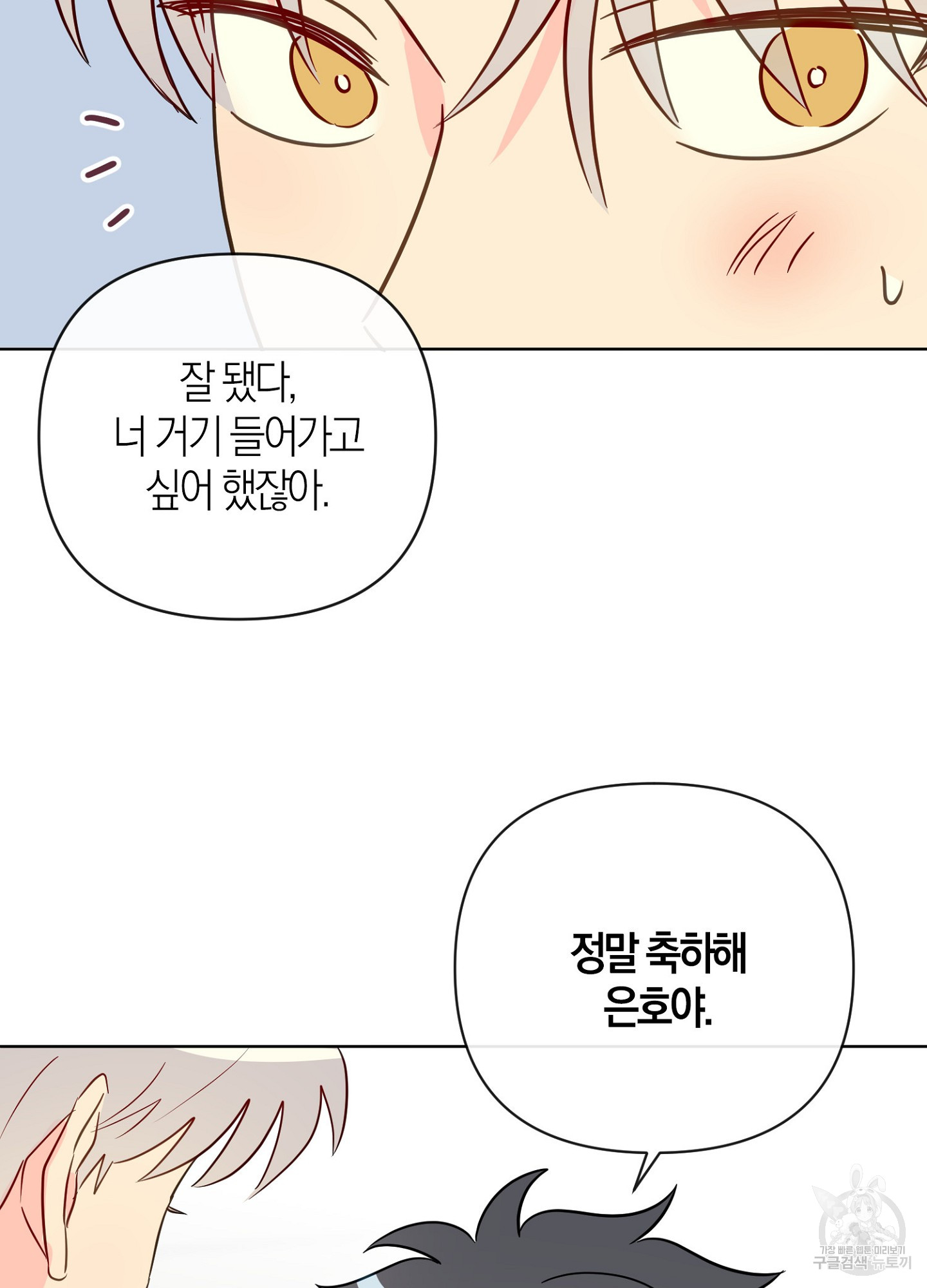 1709138684377ez3ihjvkq7f.jpg