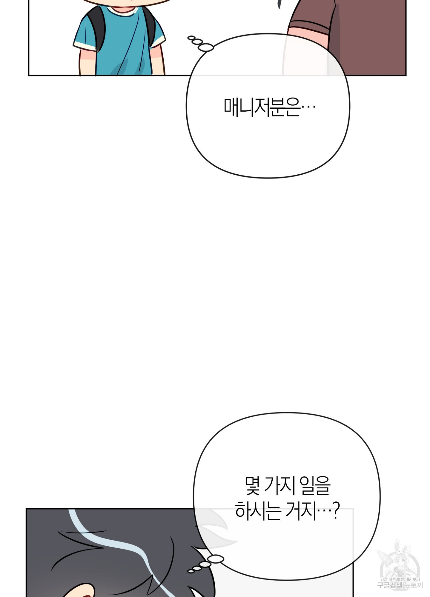 1709138685901x7hmmbmtb6q.jpg