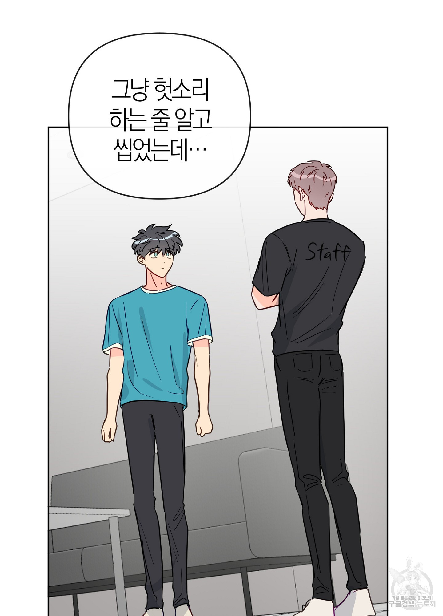 1709138704071cf6srgobwea.jpg