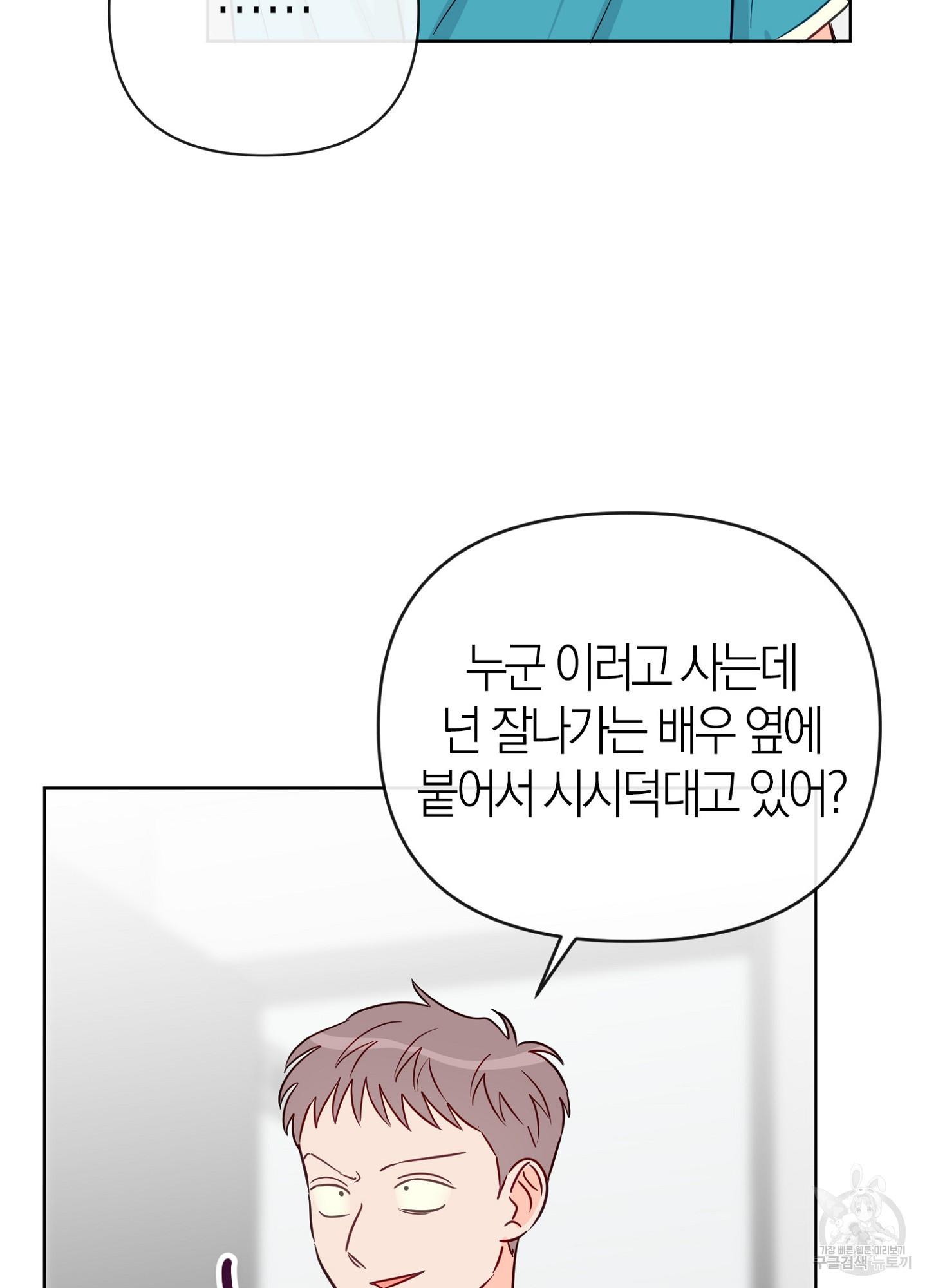 1709138705896yx8k26s1yzj.jpg