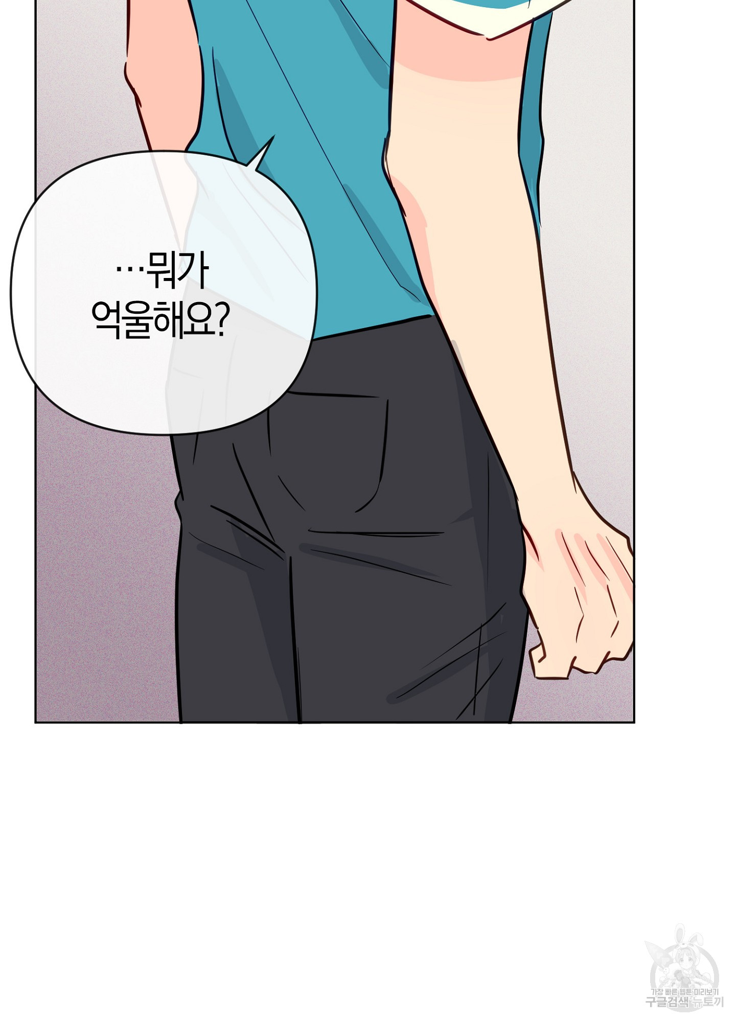 1709138708484zupdbalp0m.jpg