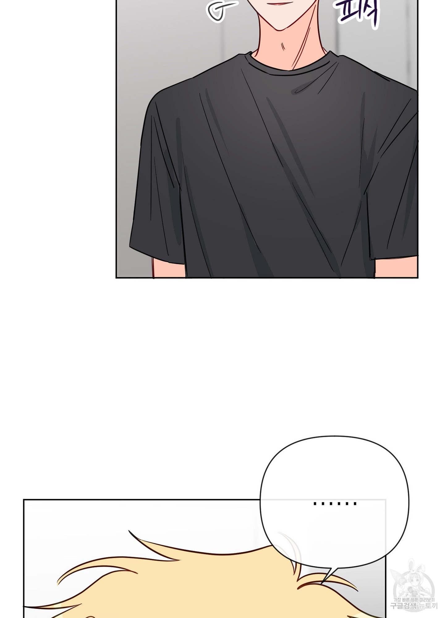 1709138715154uszsxa025pf.jpg