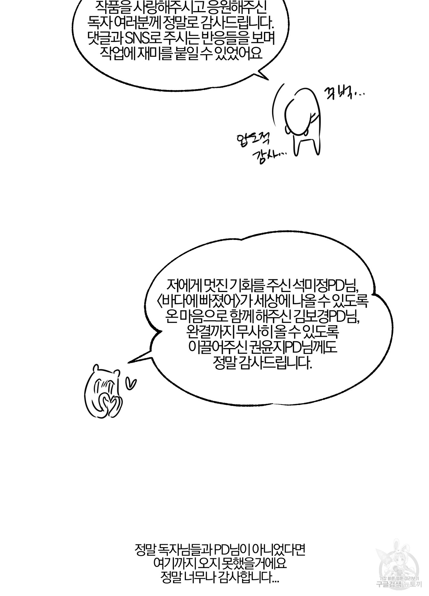1709138878656t96e20sljr.jpg