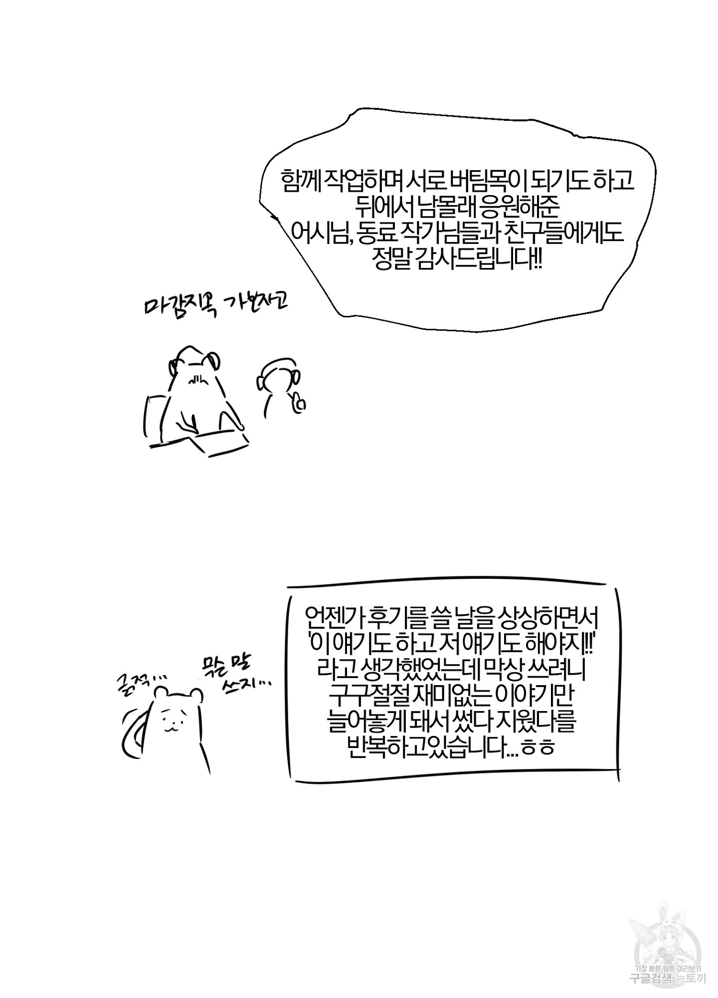 1709138878808edlm1gsmo9c.jpg