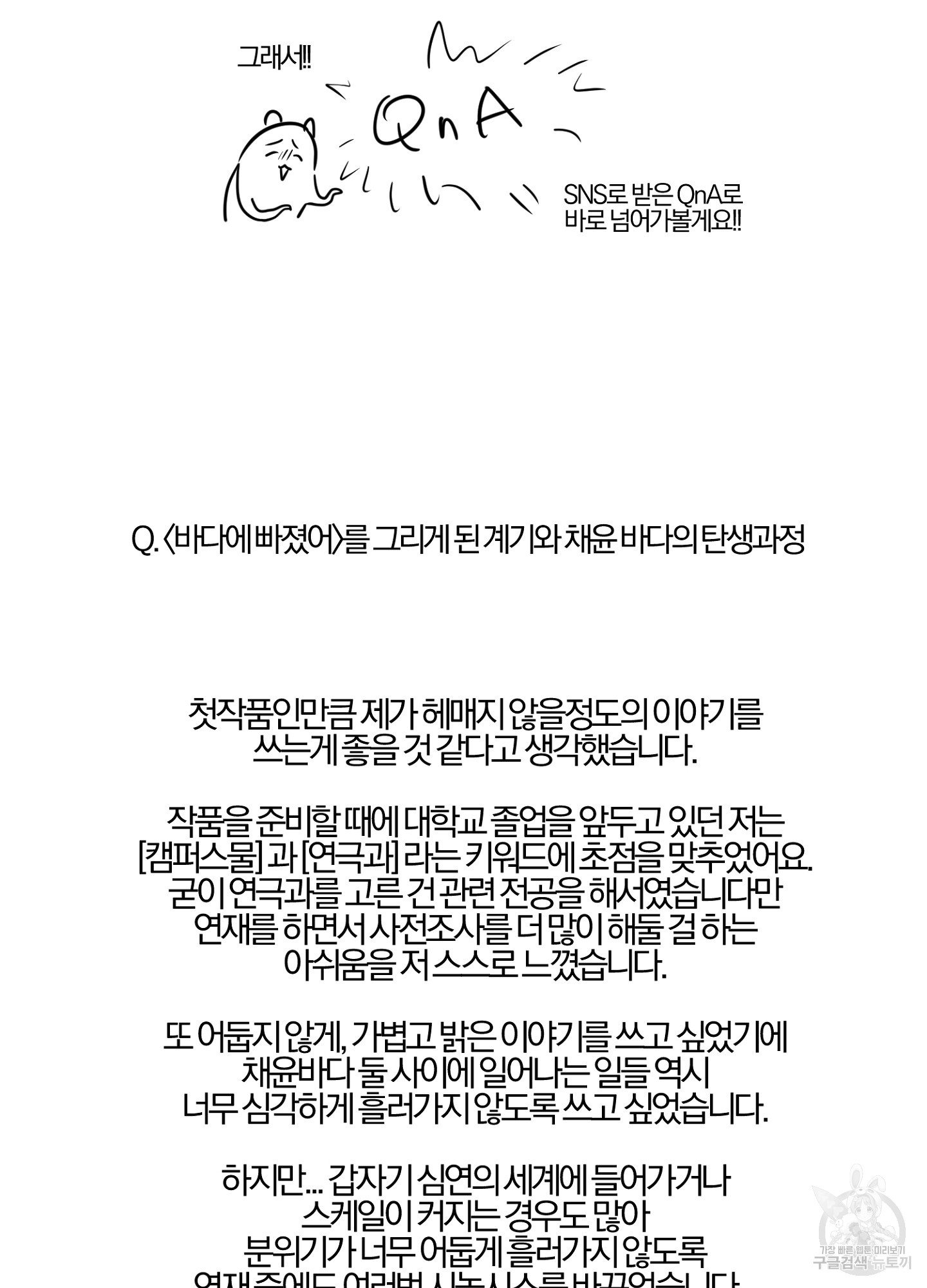 1709138878959n8uto6kakn.jpg