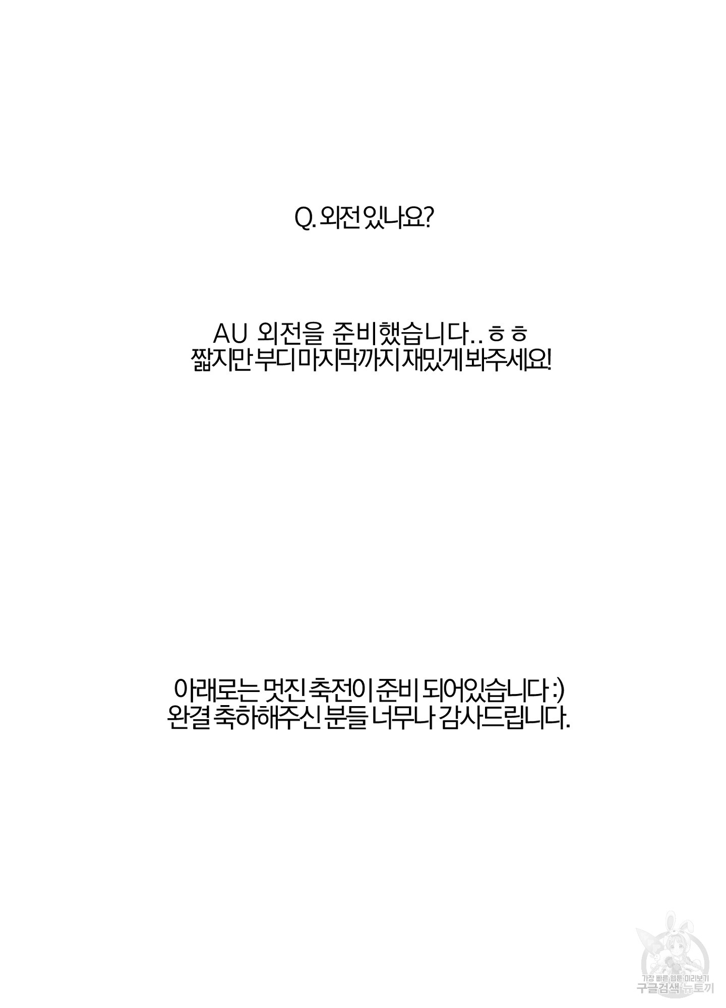1709138886971crp16ztc9dv.jpg