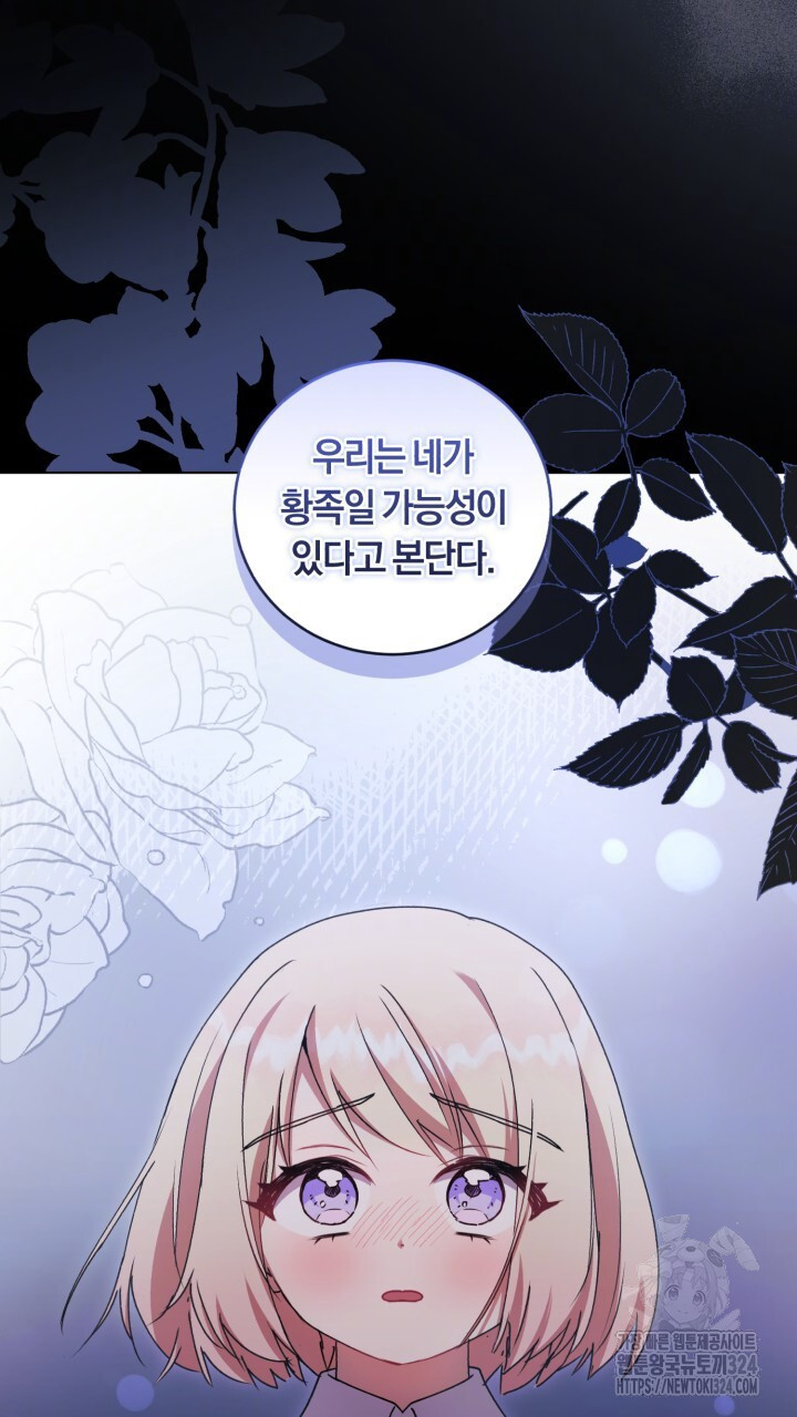 1707094719944wj05nkfpmmq.jpg