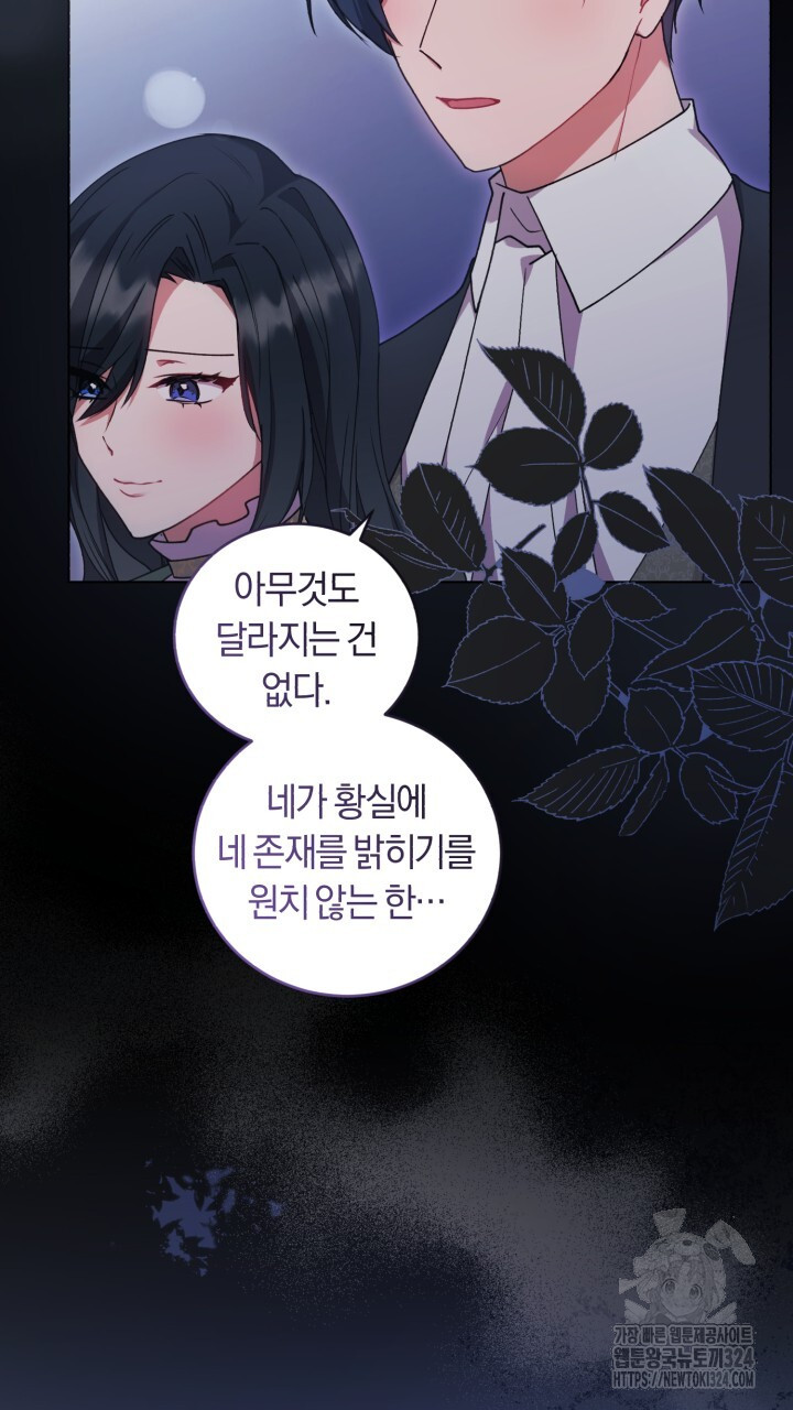 1707094720247umy9jqf9baj.jpg