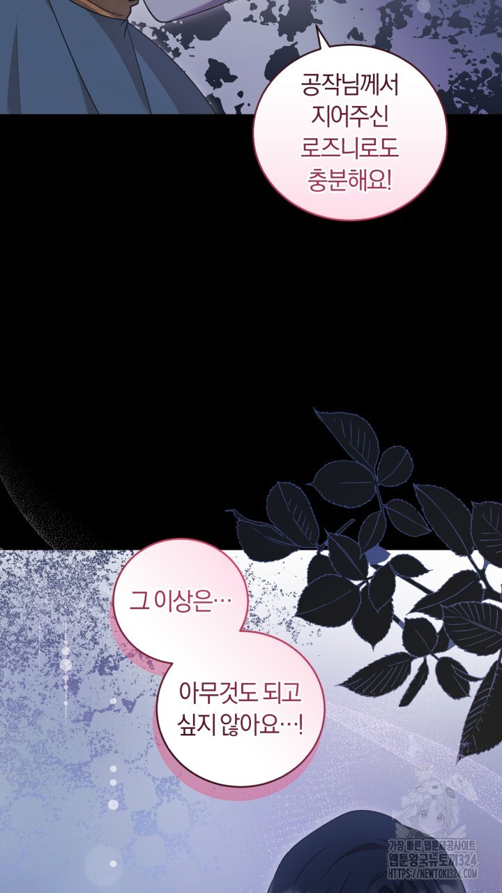 1707094720857v2pfemfpvi.jpg
