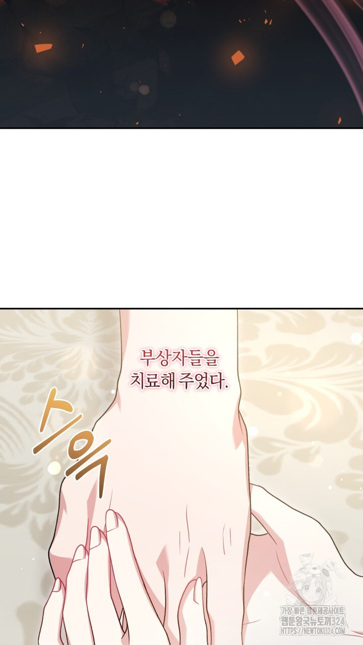 170709472374425dtpchg8t6.jpg