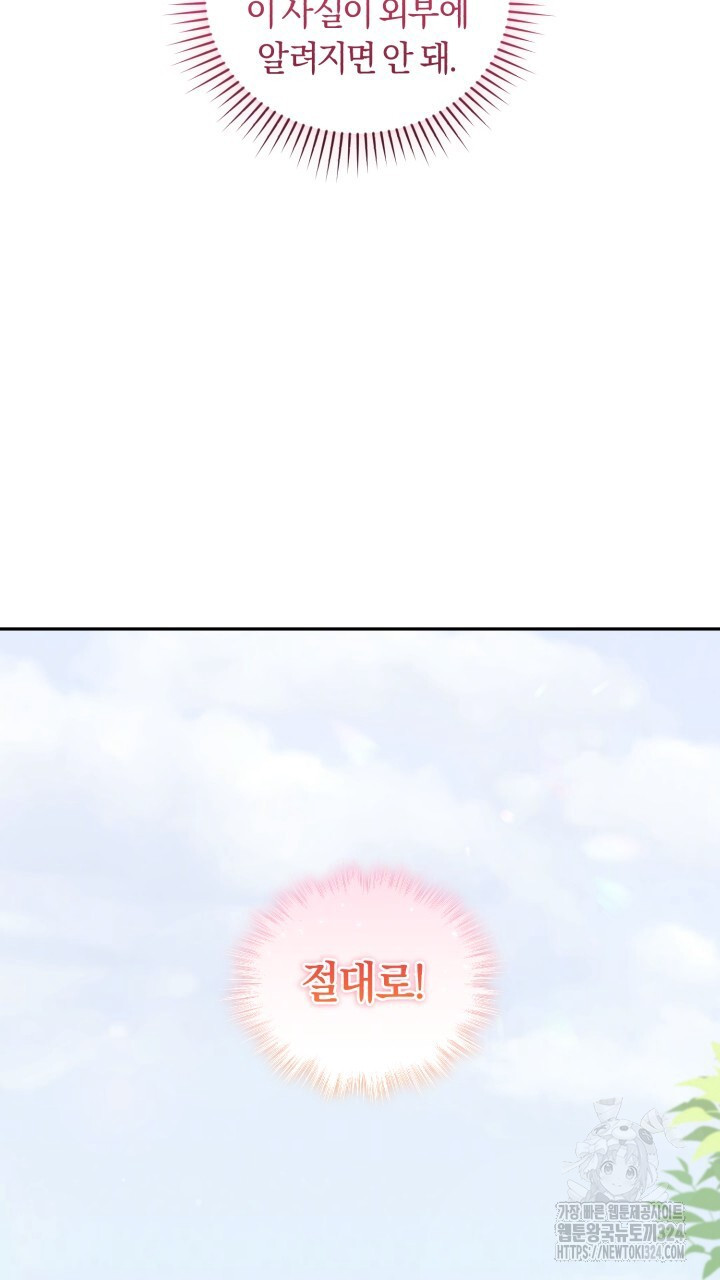 1707094725415zrmuvzclp5.jpg