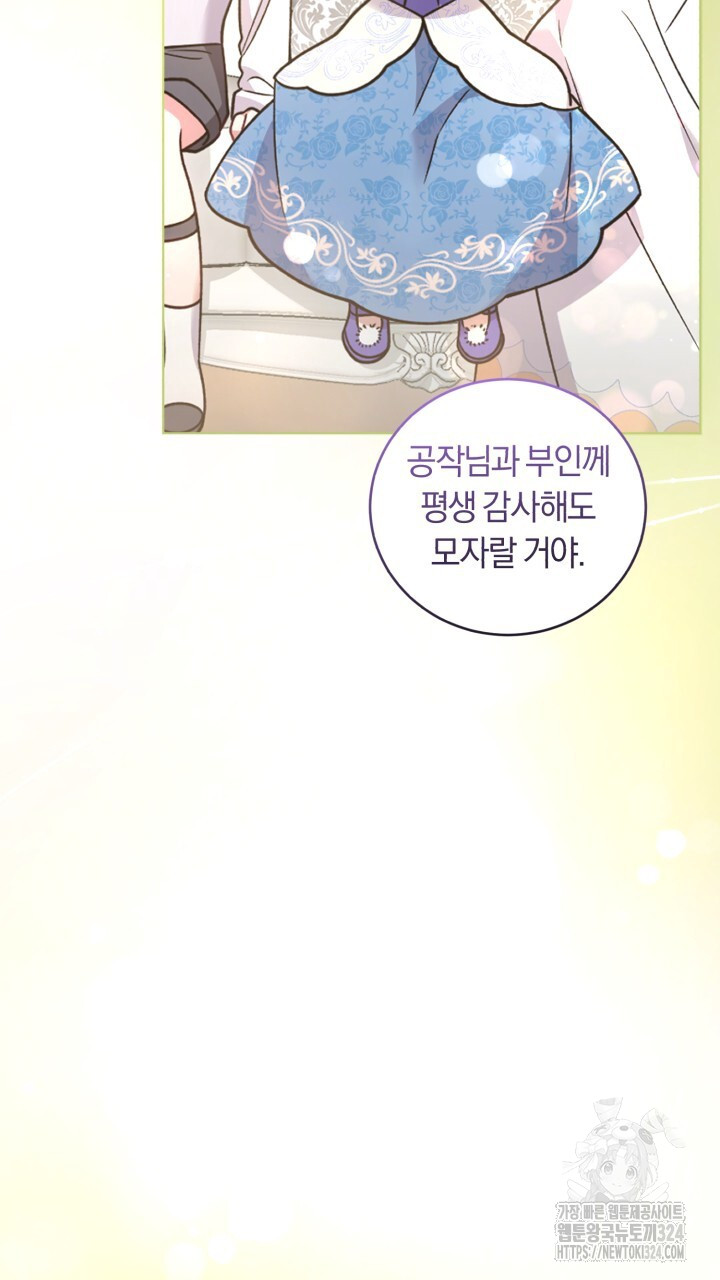 1707094730376iyqjn6q8gb.jpg