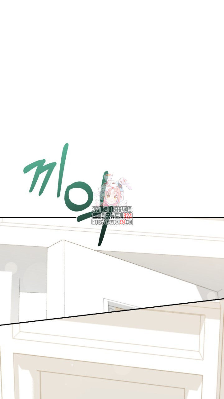 1707094746655rqo9ub92vqp.jpg