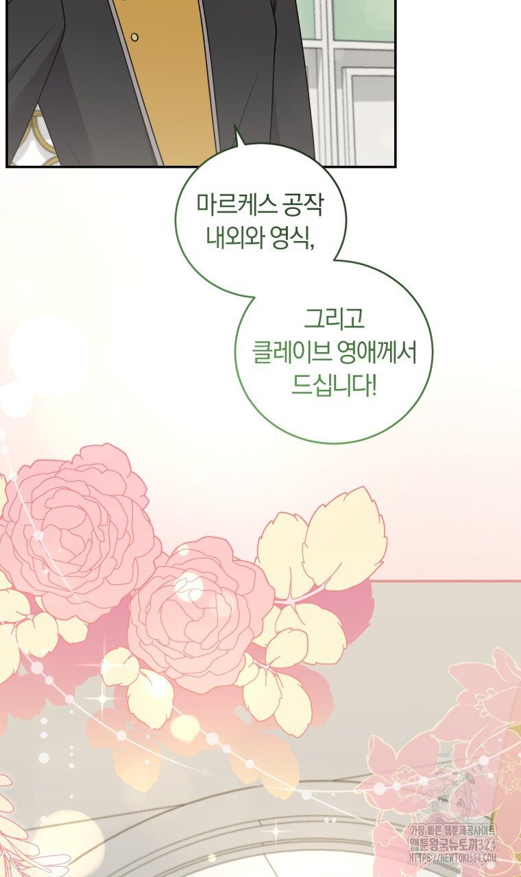 17070947547745ymjjw9yvl4.jpg