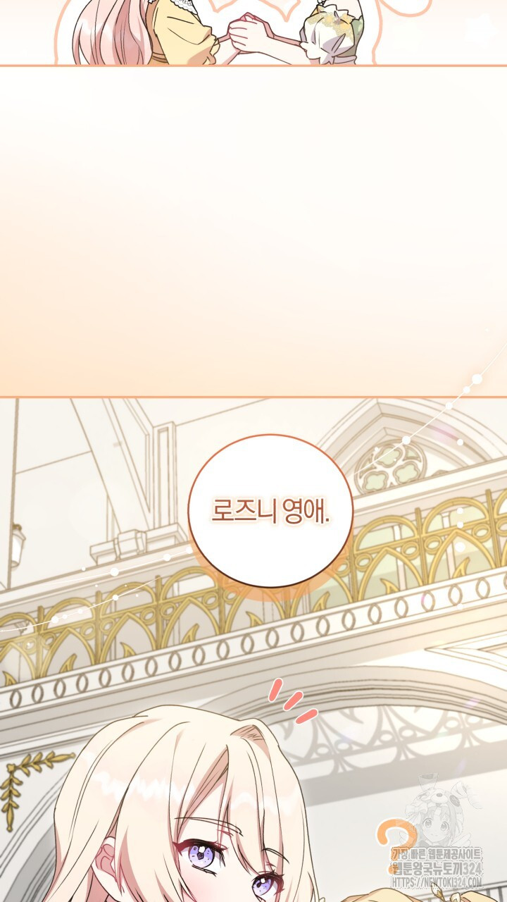 1707094758886t8mo90khi1c.jpg