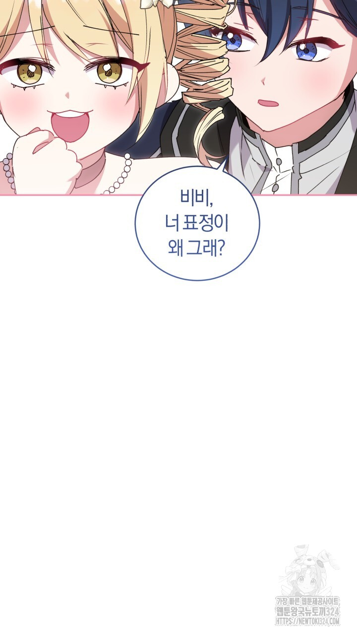 1707094760098mxx6wub5ipa.jpg