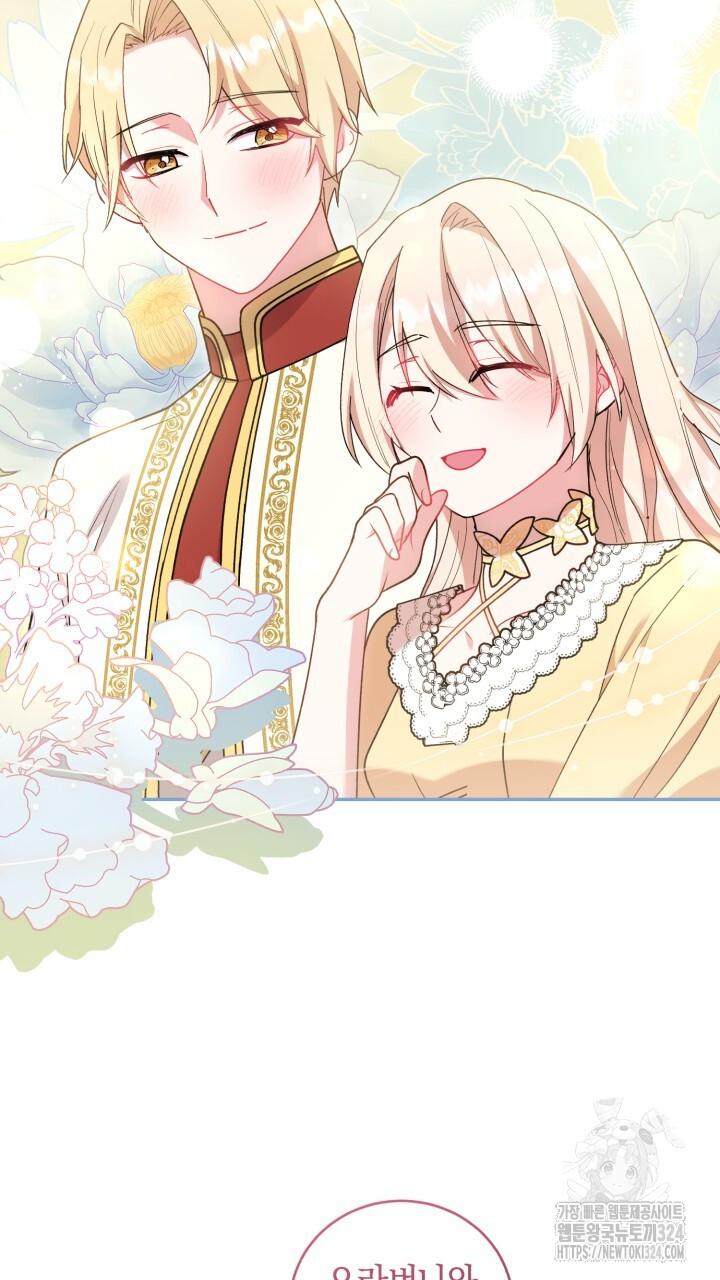 1707094761772slwfcmm61he.jpg
