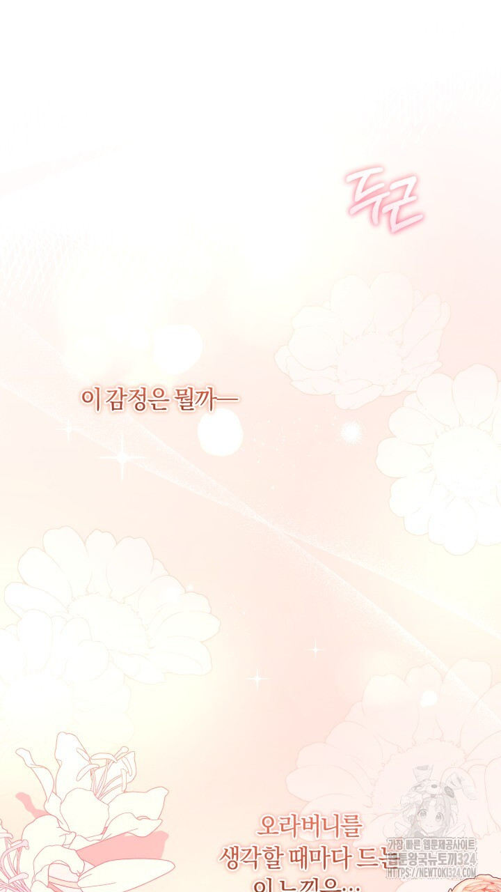 17070947628328lkkia76kwt.jpg