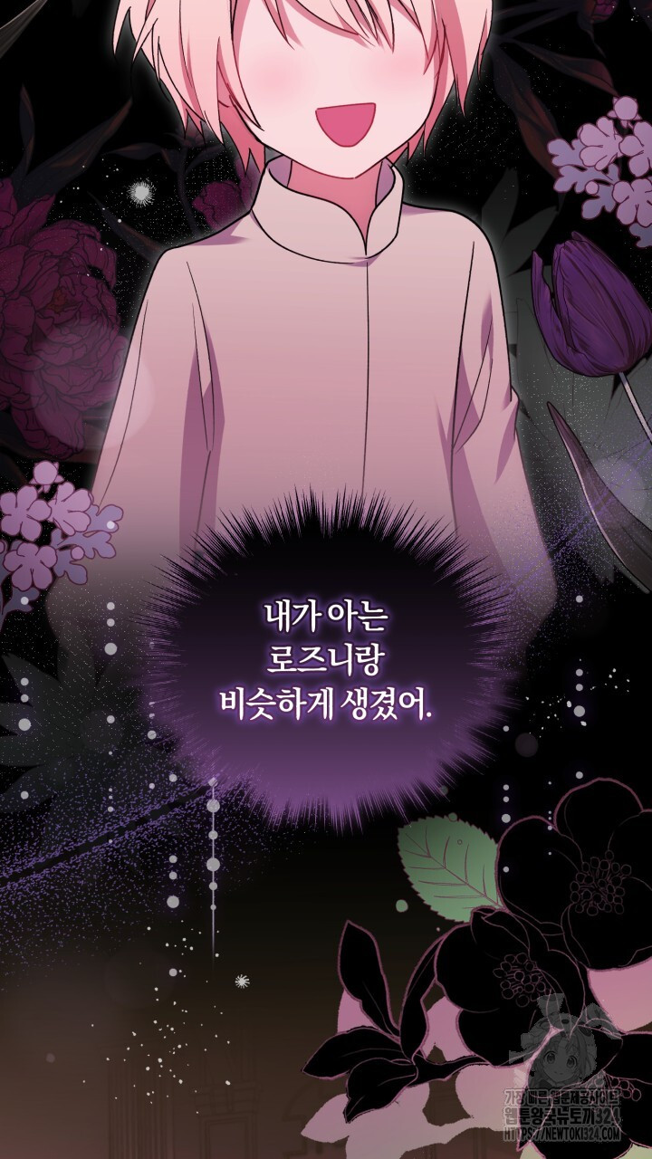 170709476751267jyxzi6on.jpg