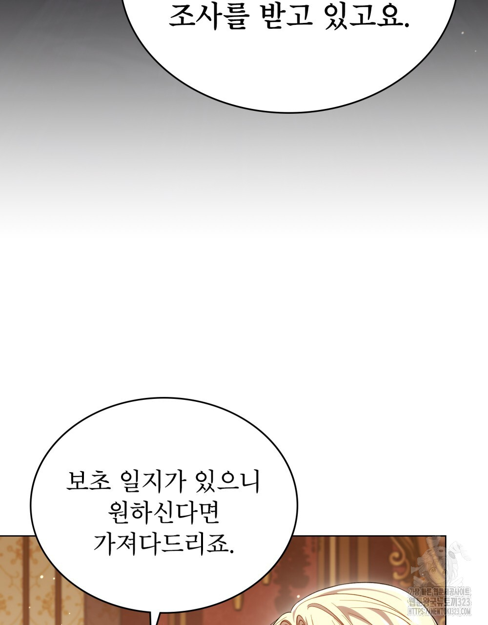 1707337251995t90bt12zzn.jpg