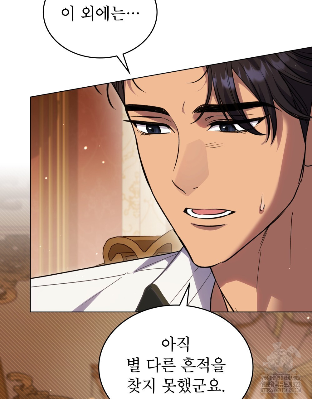 1707337252307toc8t34dums.jpg