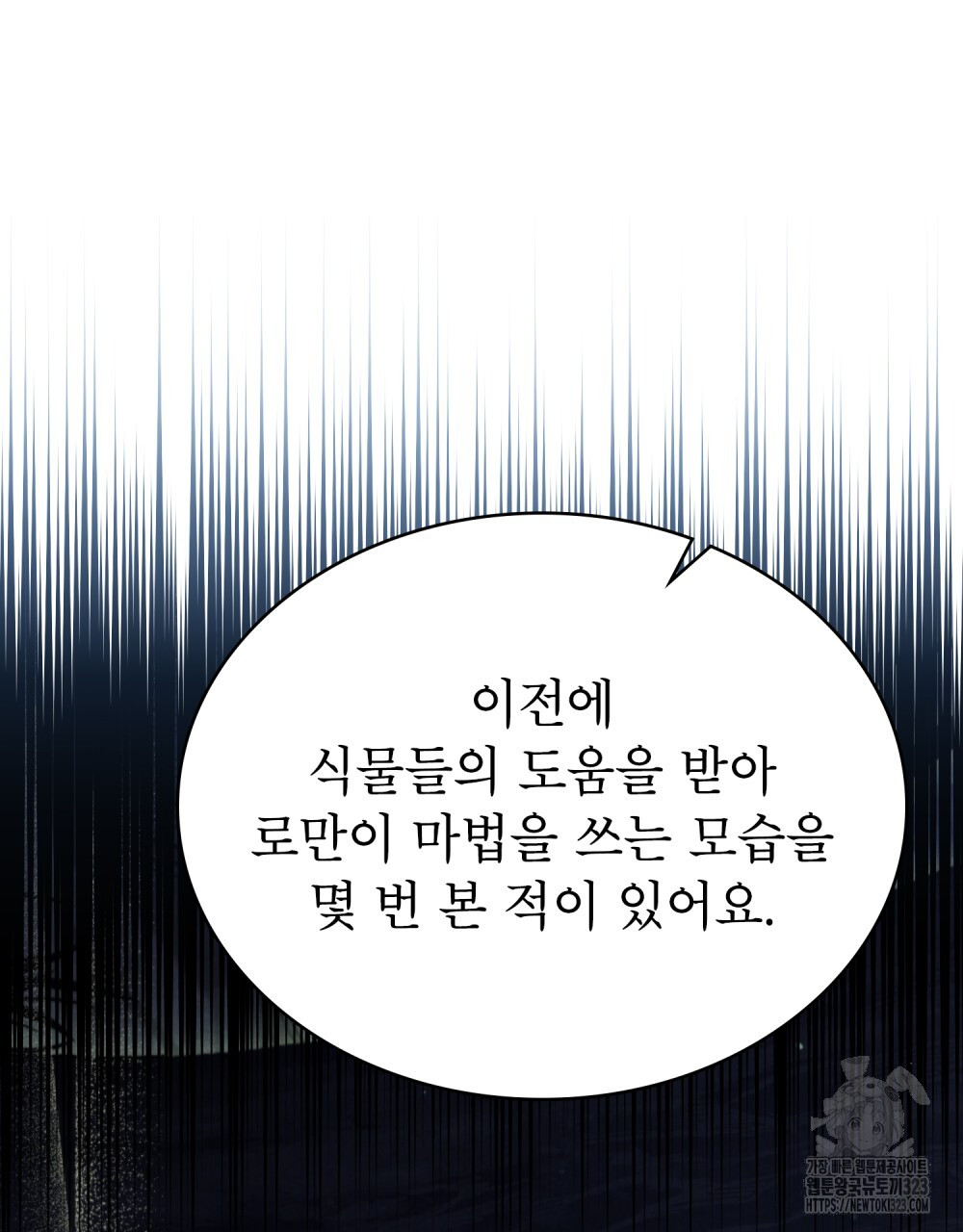 1707337255361xseiqvtq1ad.jpg