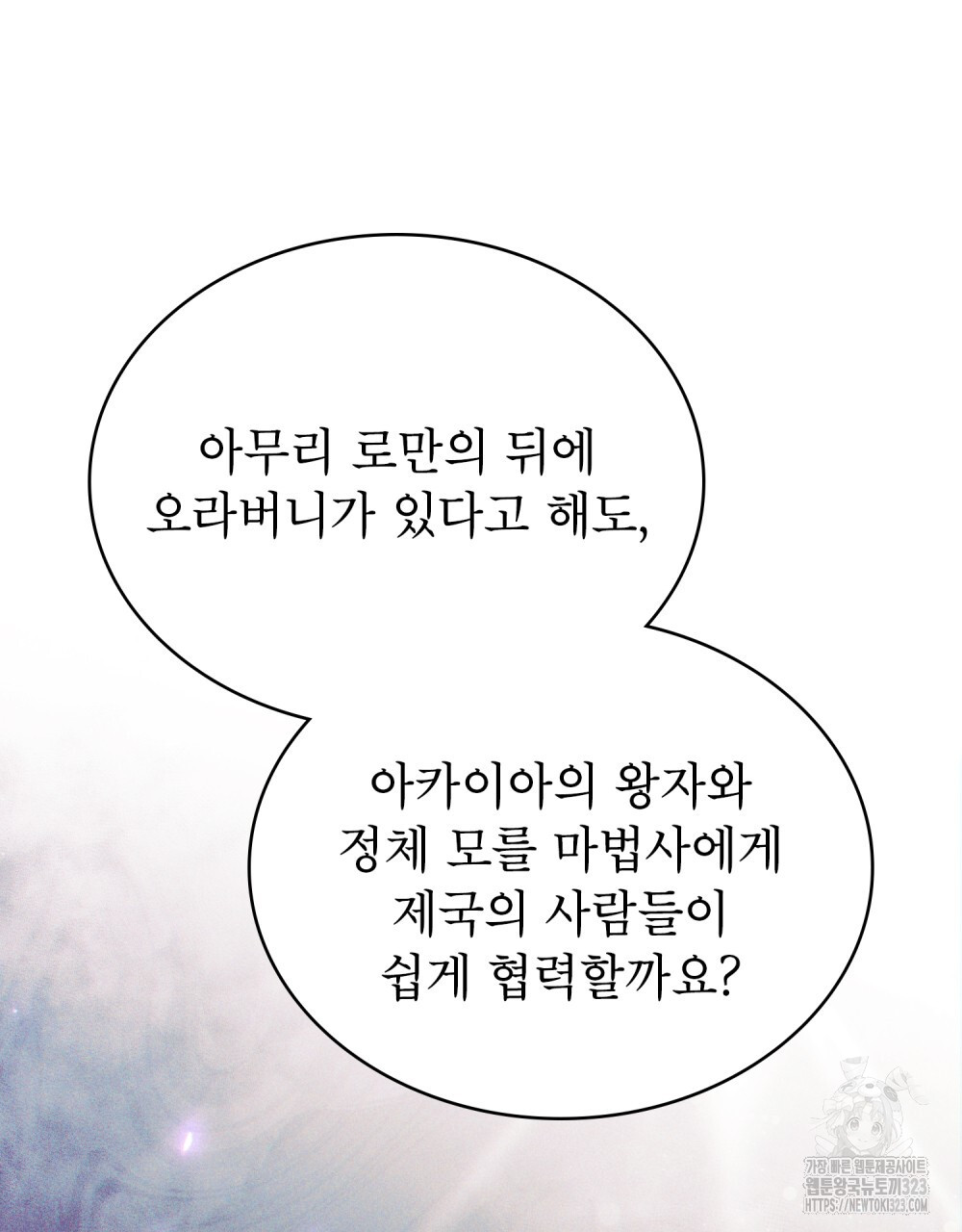 1707337258148sf0tpm9djup.jpg