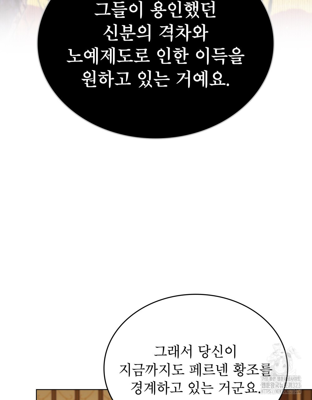 1707337260443iream006n8r.jpg