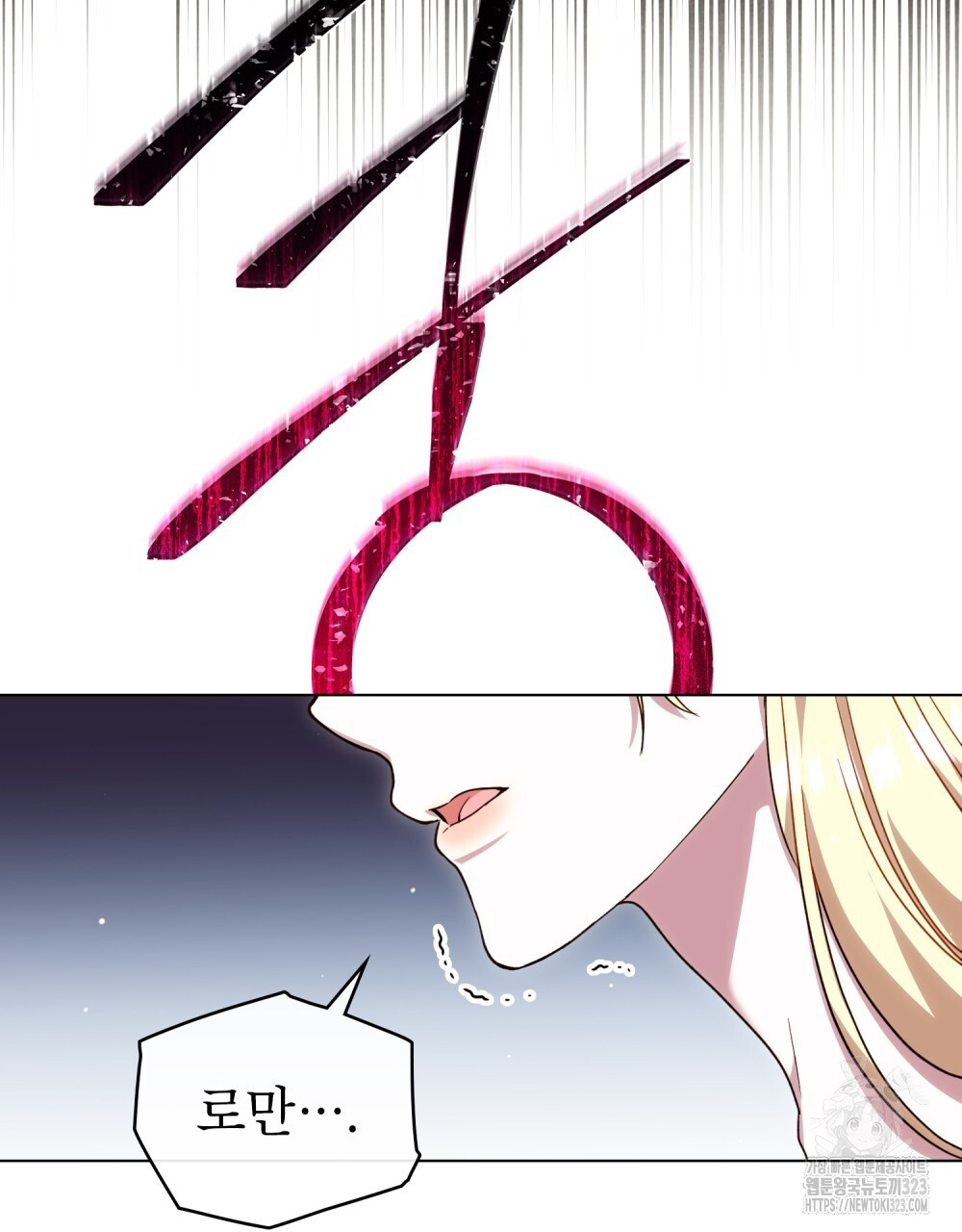 17073372644280859rkjxmfa.jpg