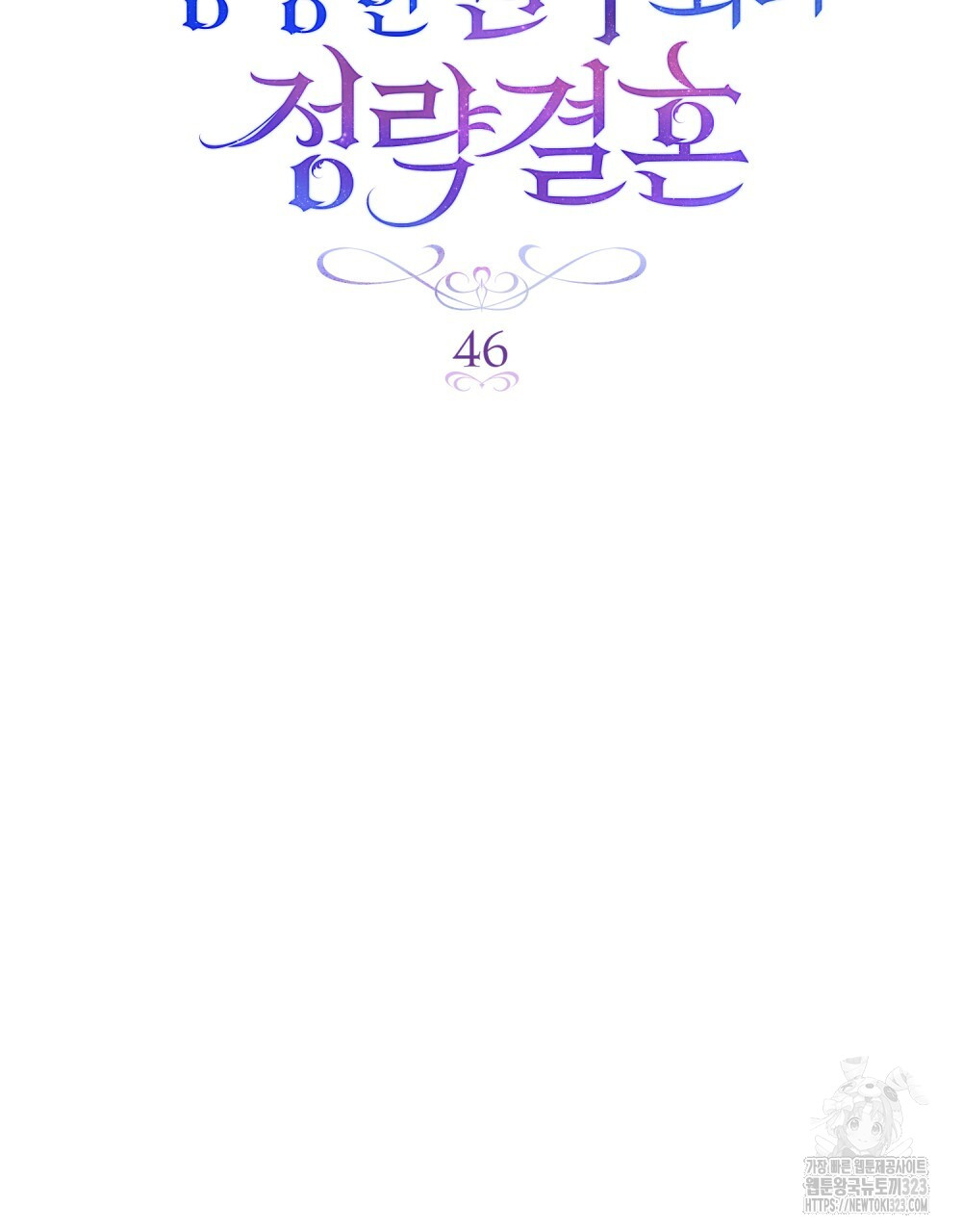 1707337267927ceo8m3kk9w5.jpg