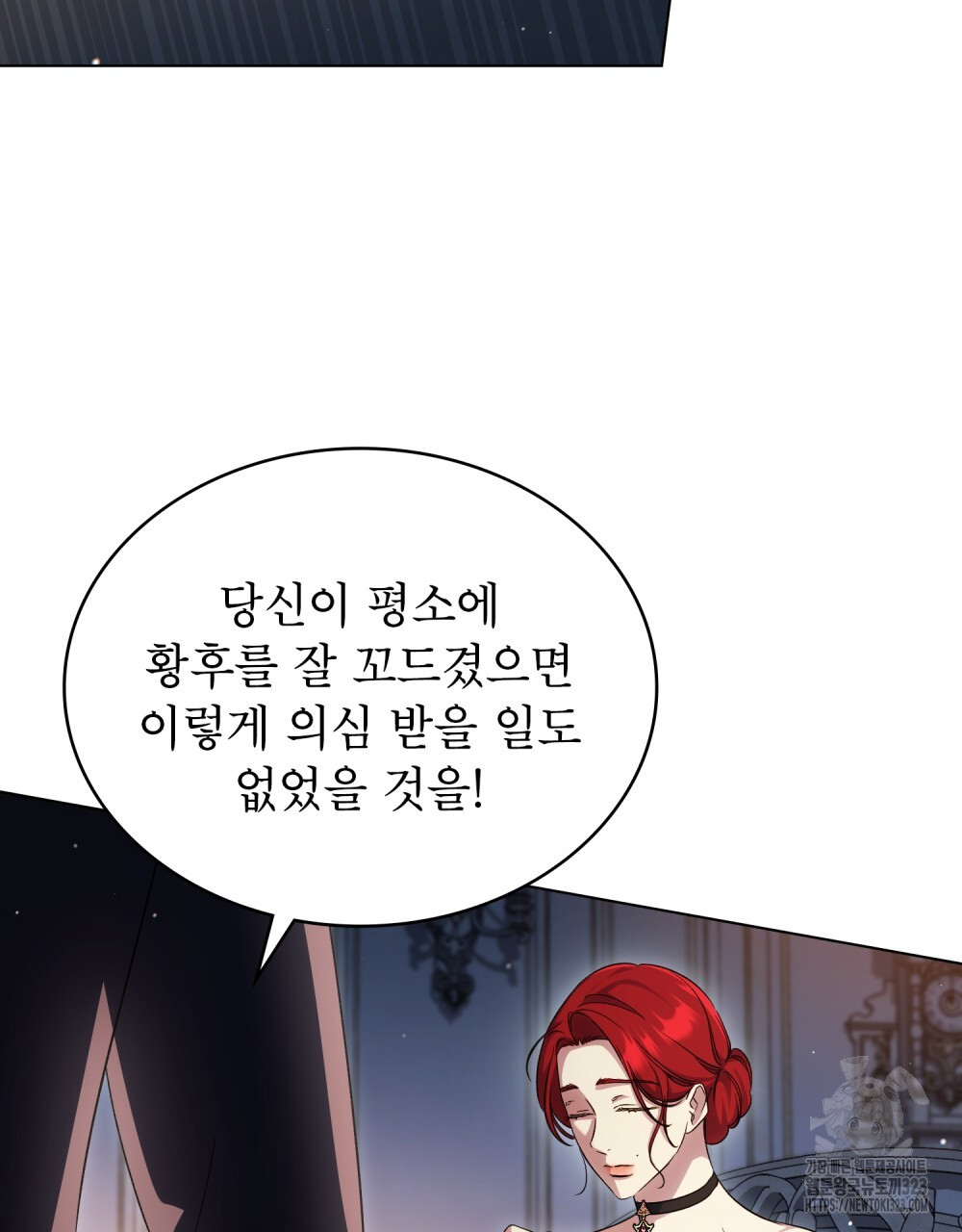 1707337269323x02jy6378po.jpg