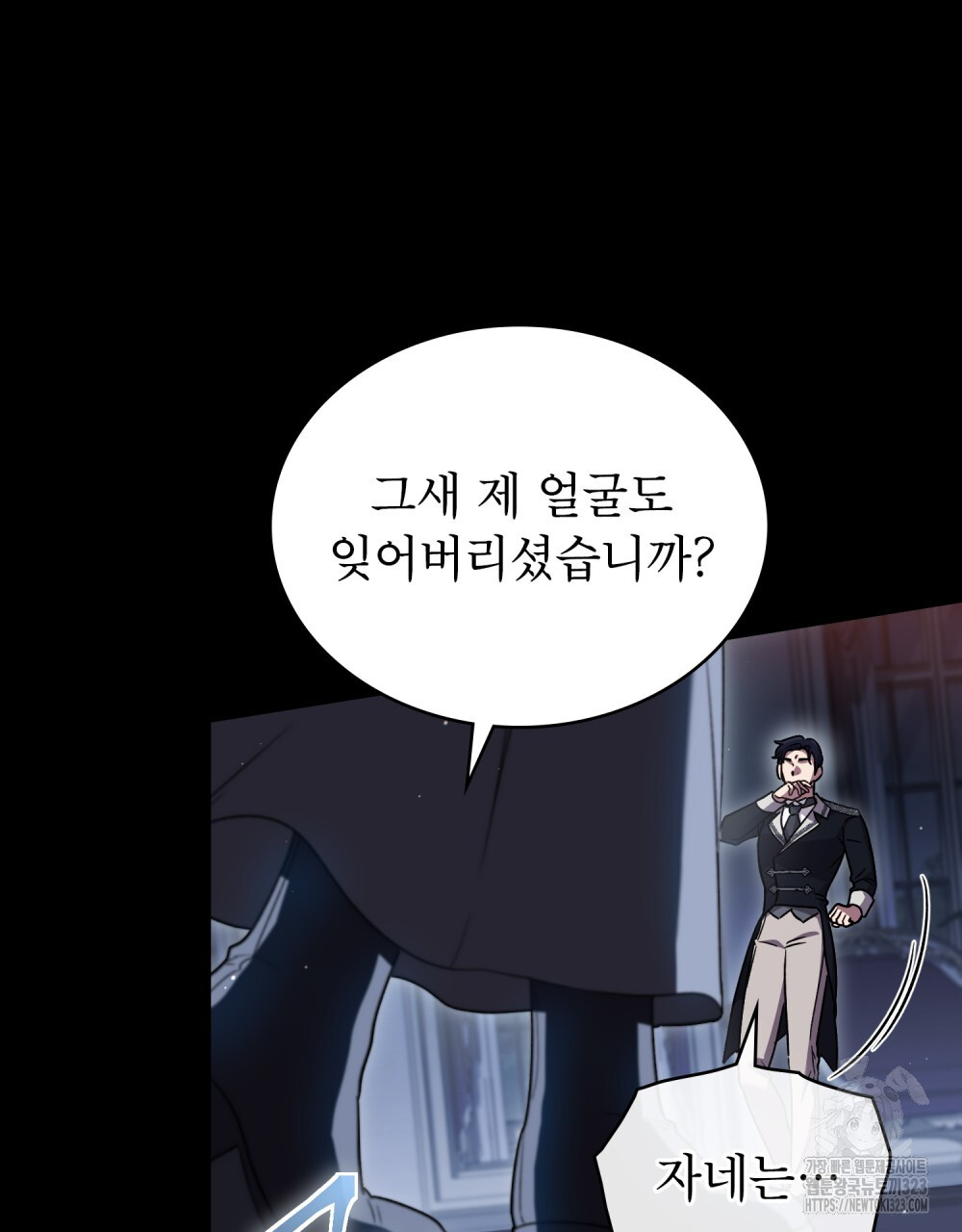 1707337271480563aimrnjct.jpg